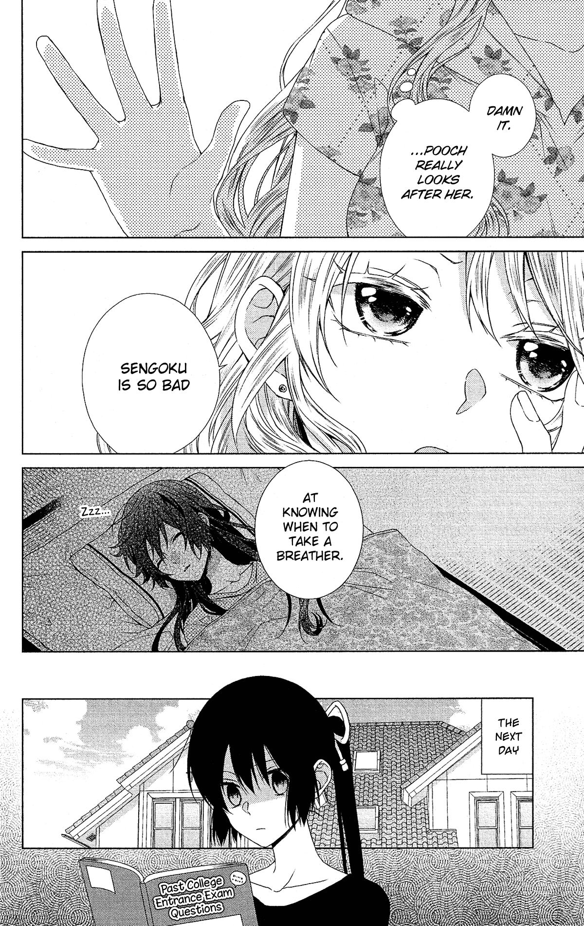 Mizutama Honey Boy Chapter 51 page 7 - Chapter 51