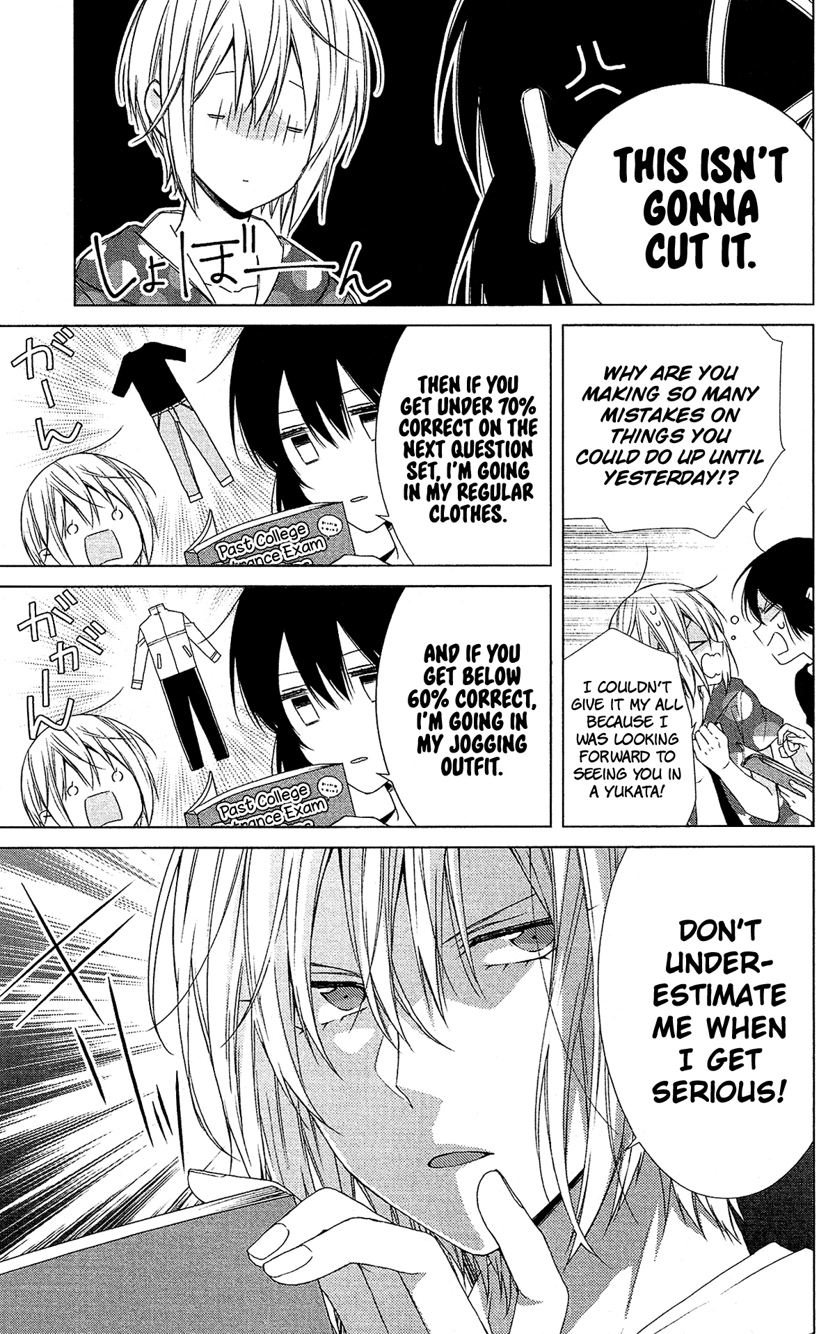 Mizutama Honey Boy Chapter 51 page 8 - Chapter 51