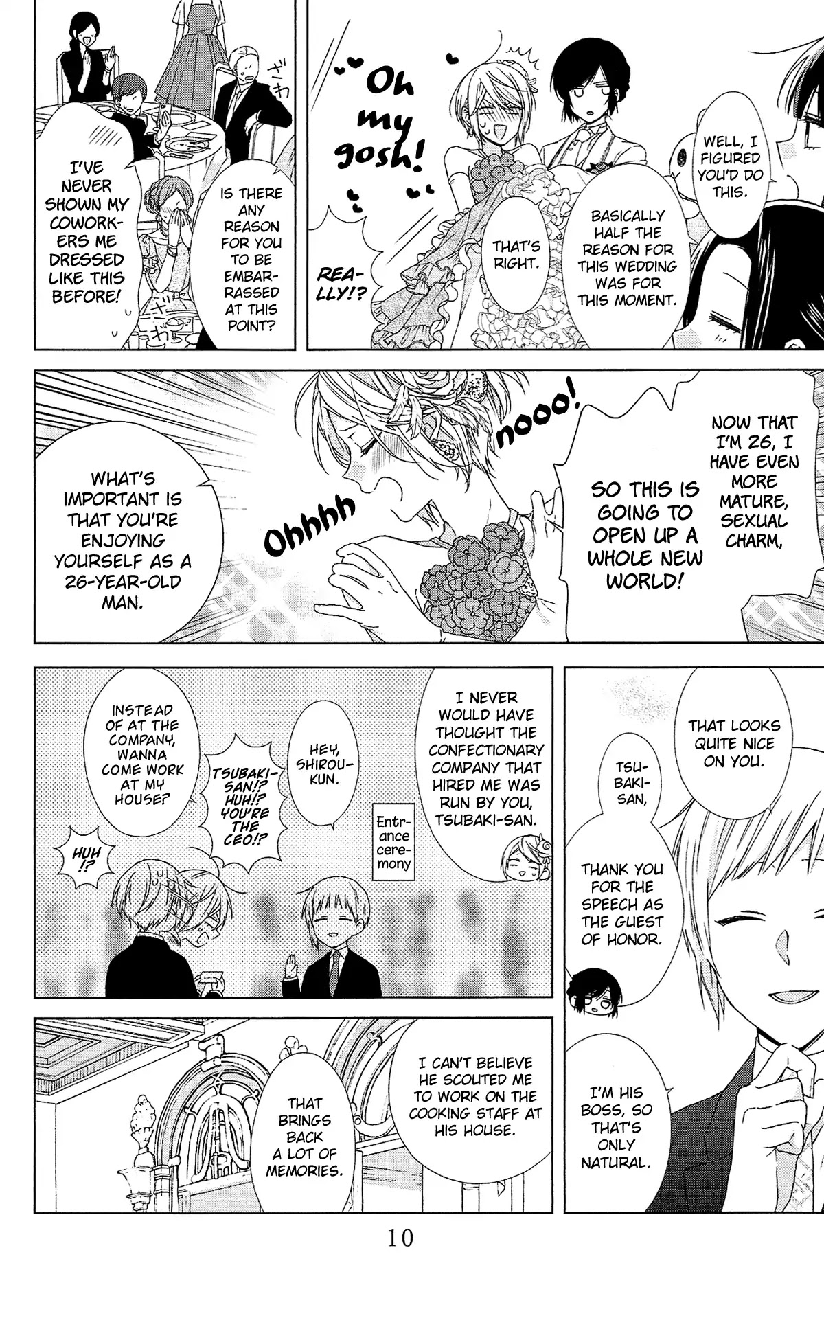 Mizutama Honey Boy Chapter 52.5 page 11 - Chapter 52.5: Special booklet