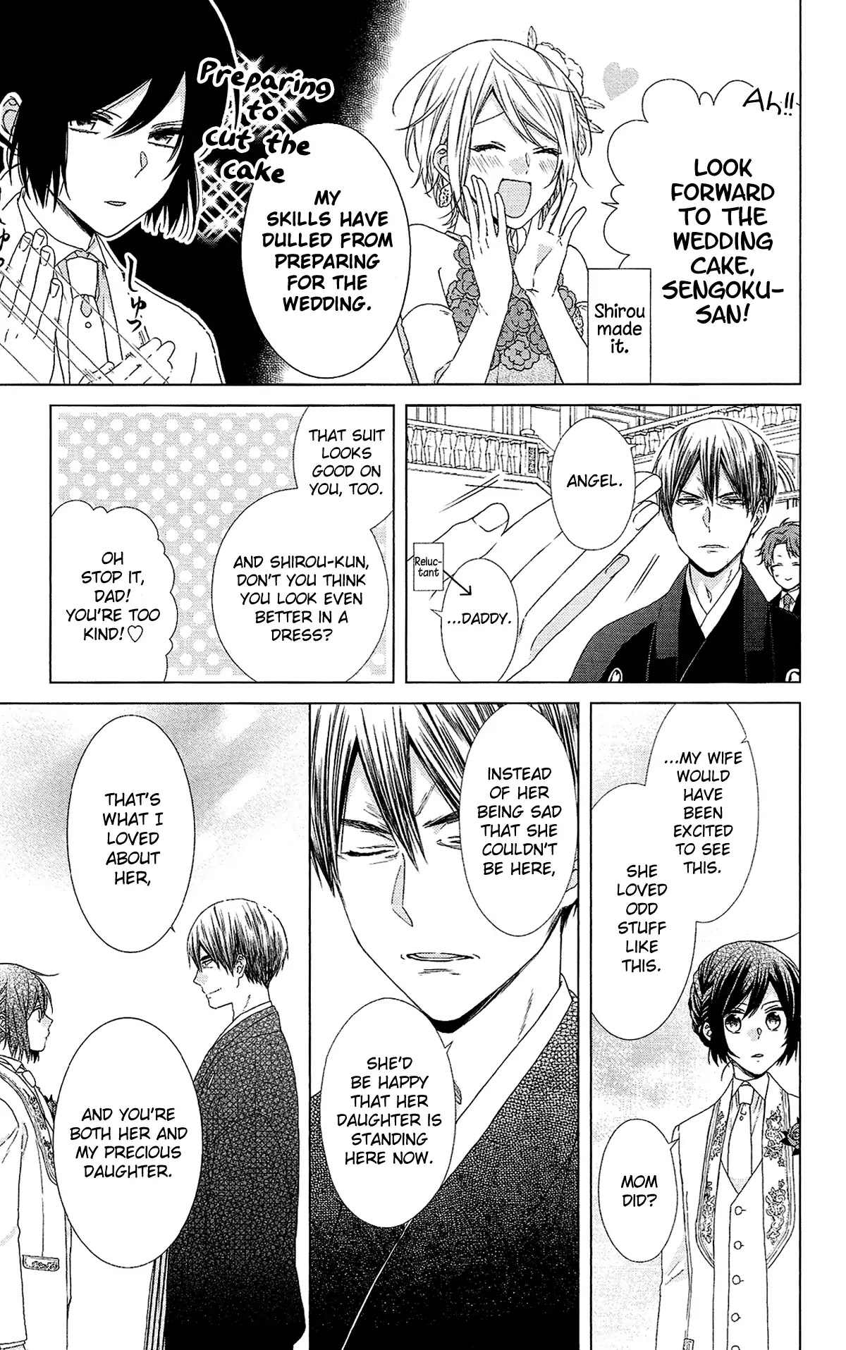 Mizutama Honey Boy Chapter 52.5 page 12 - Chapter 52.5: Special booklet