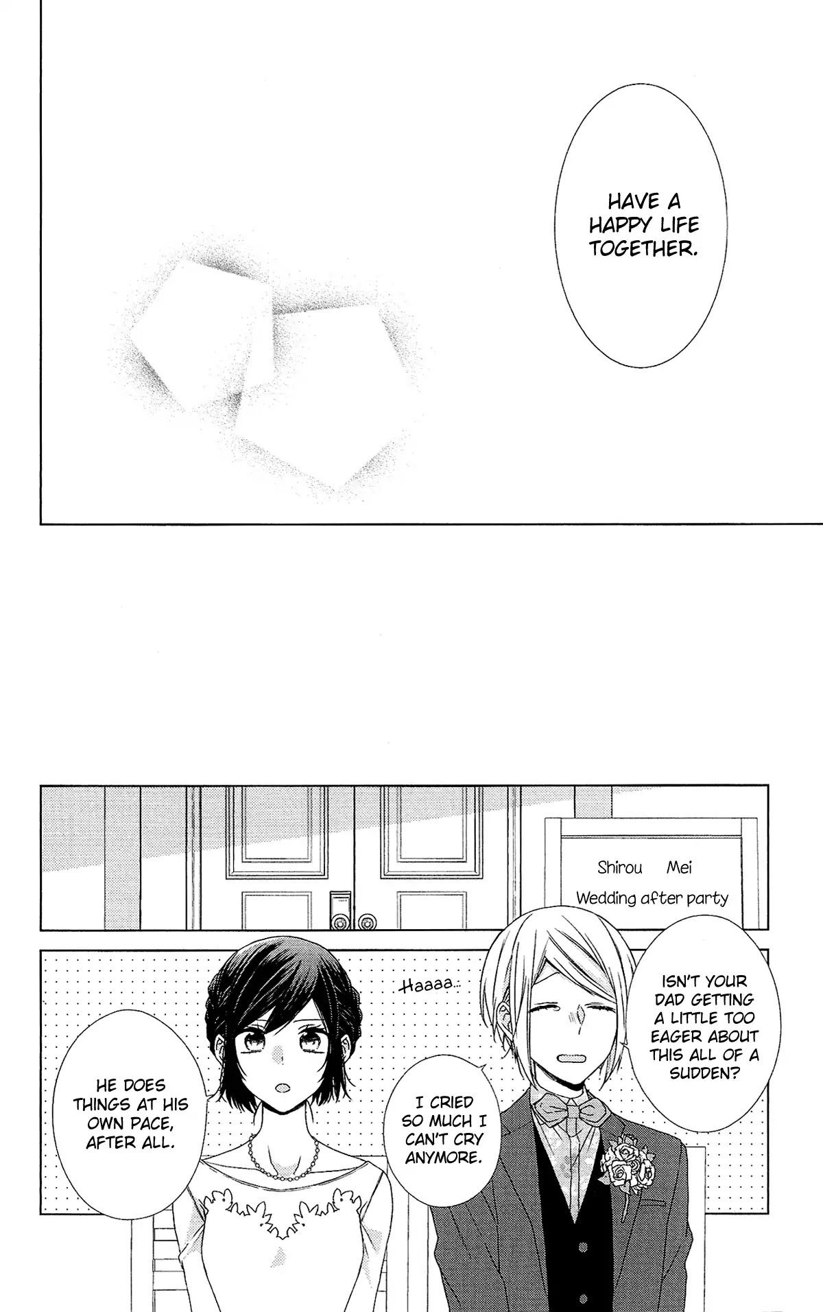 Mizutama Honey Boy Chapter 52.5 page 13 - Chapter 52.5: Special booklet