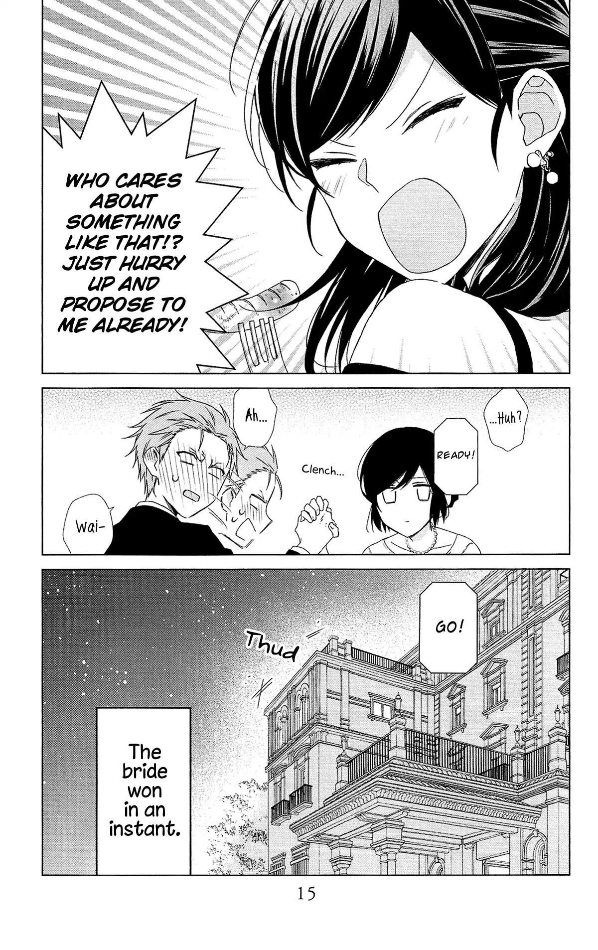 Mizutama Honey Boy Chapter 52.5 page 16 - Chapter 52.5: Special booklet