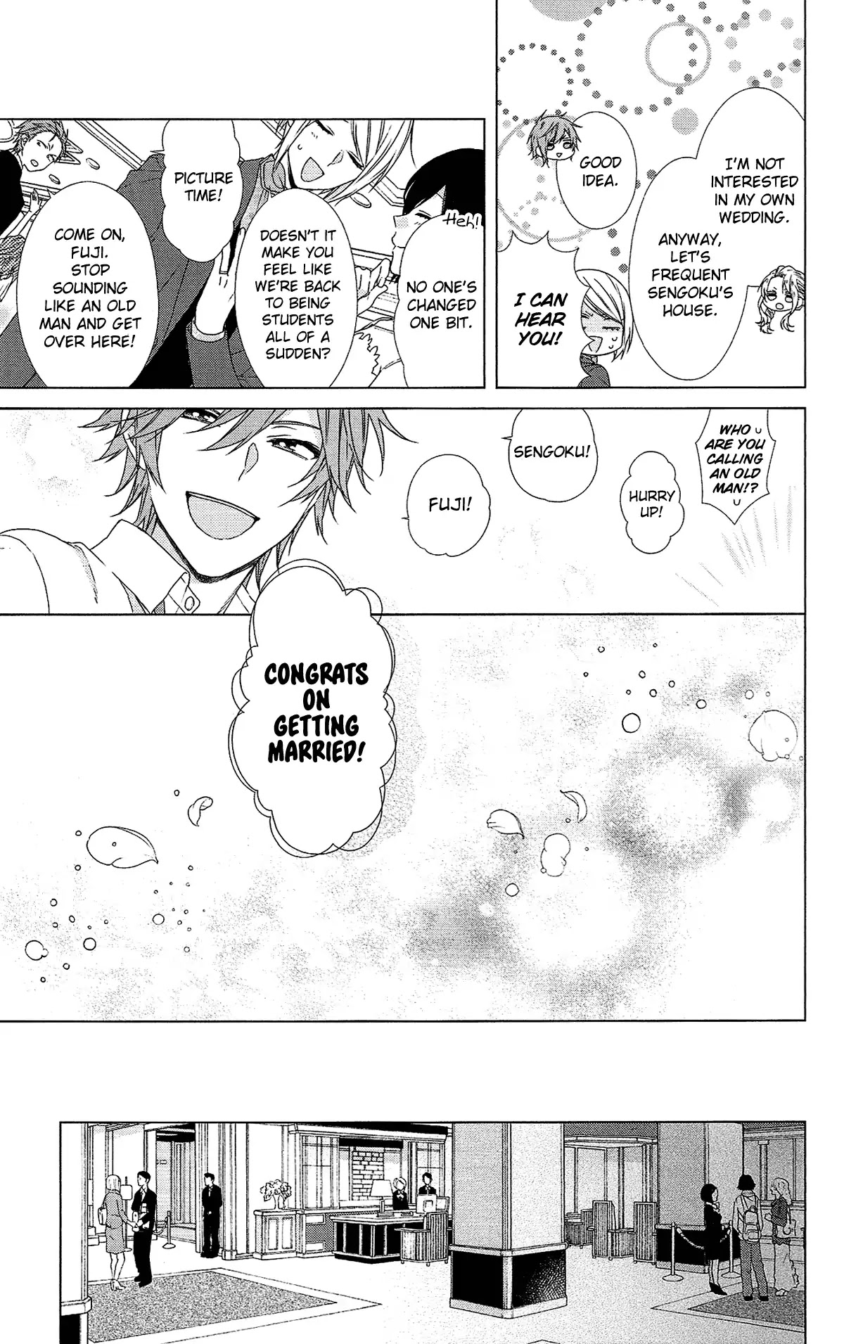 Mizutama Honey Boy Chapter 52.5 page 18 - Chapter 52.5: Special booklet