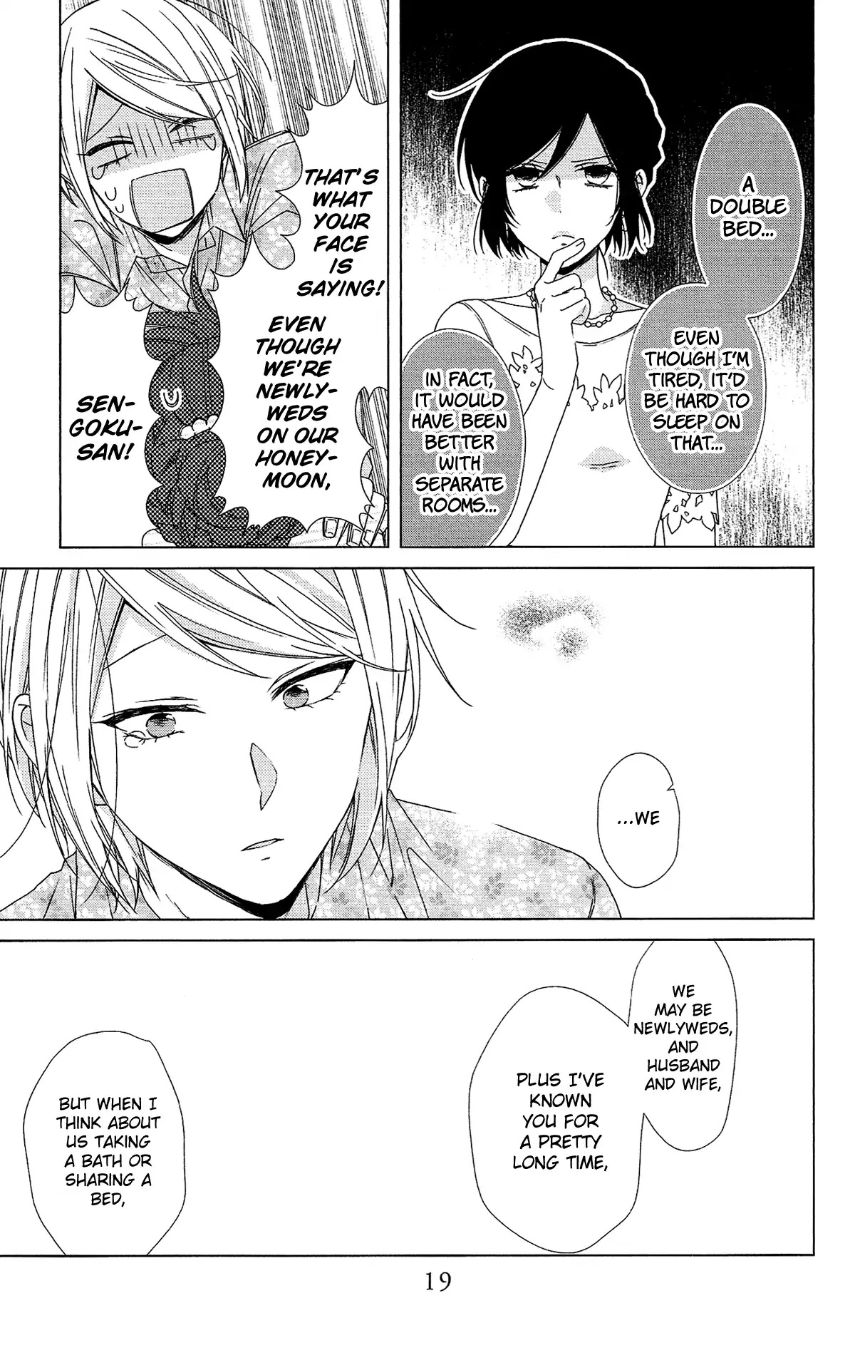 Mizutama Honey Boy Chapter 52.5 page 20 - Chapter 52.5: Special booklet