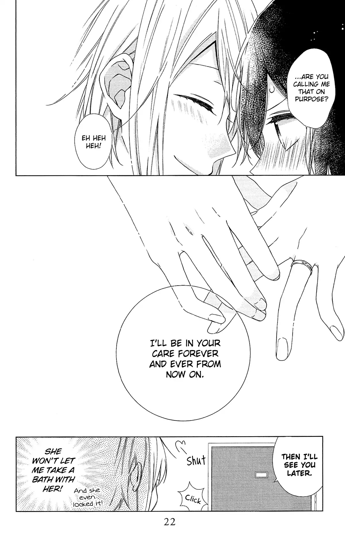 Mizutama Honey Boy Chapter 52.5 page 23 - Chapter 52.5: Special booklet