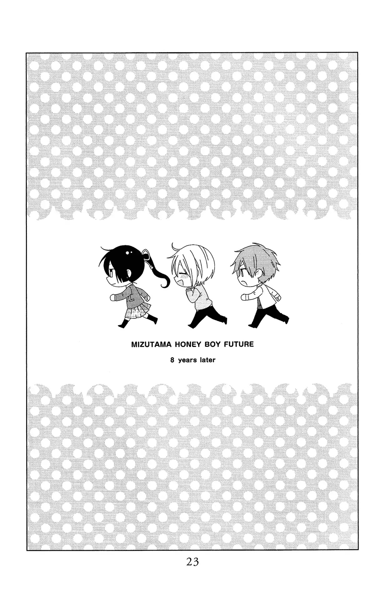 Mizutama Honey Boy Chapter 52.5 page 24 - Chapter 52.5: Special booklet