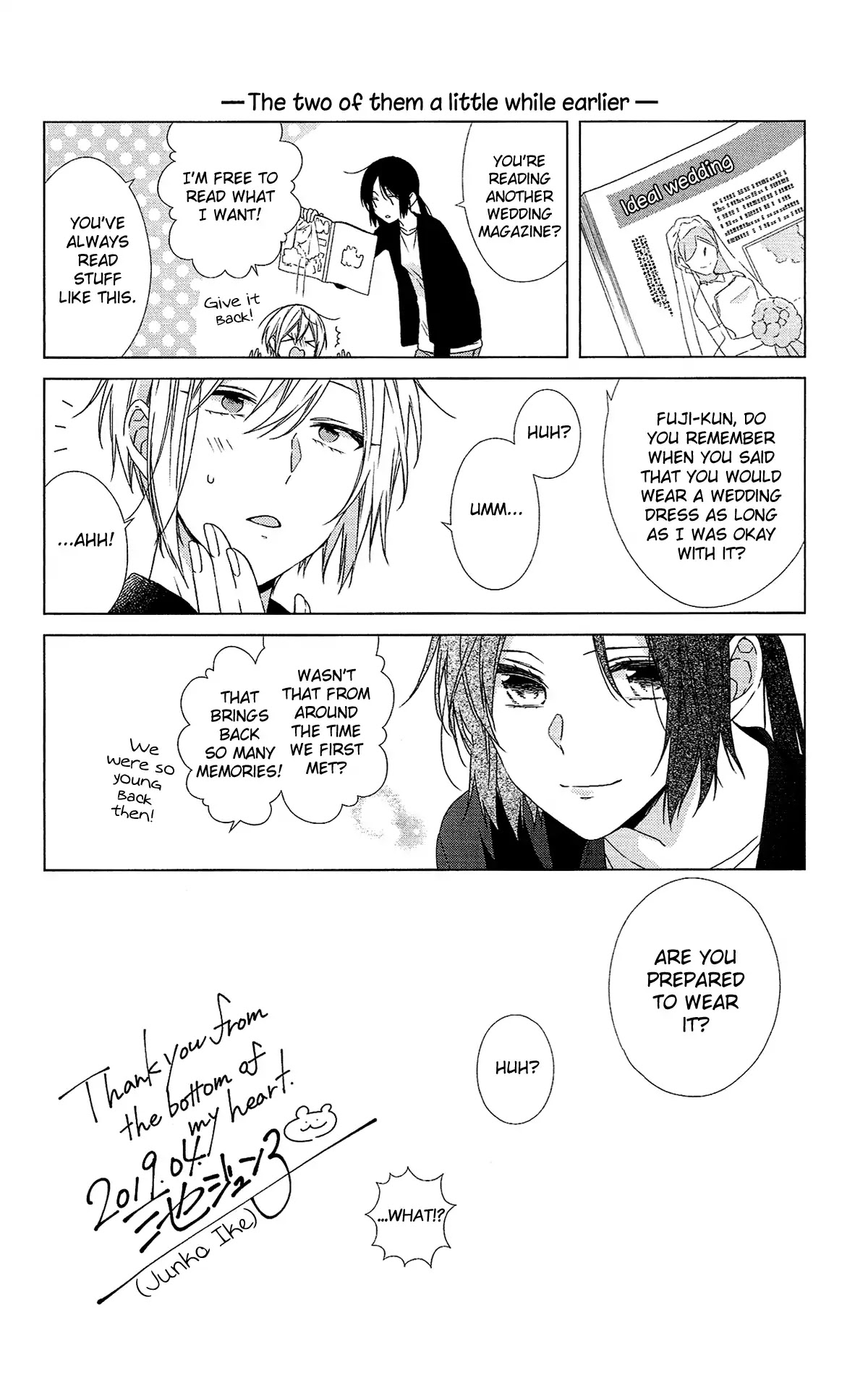 Mizutama Honey Boy Chapter 52.5 page 33 - Chapter 52.5: Special booklet
