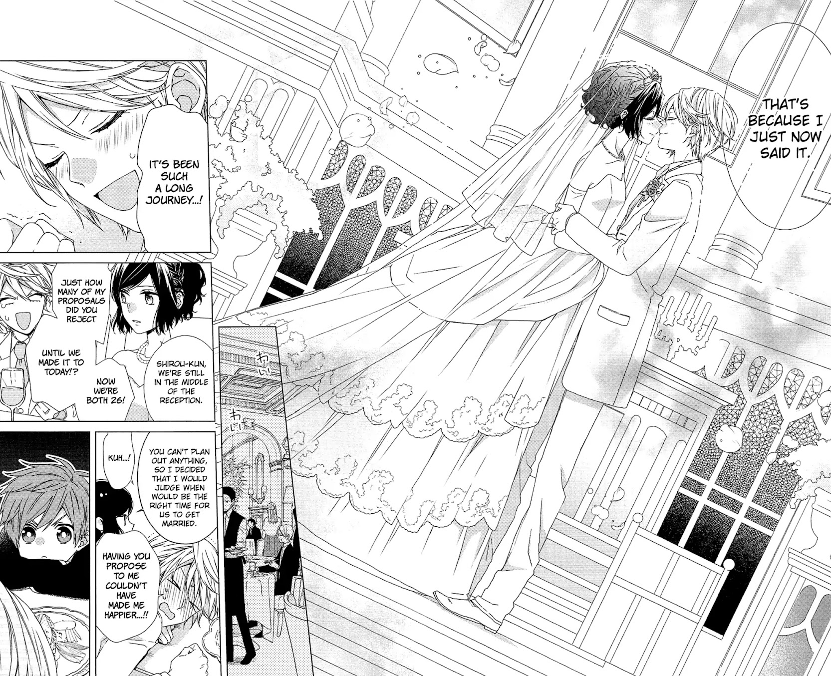 Mizutama Honey Boy Chapter 52.5 page 4 - Chapter 52.5: Special booklet
