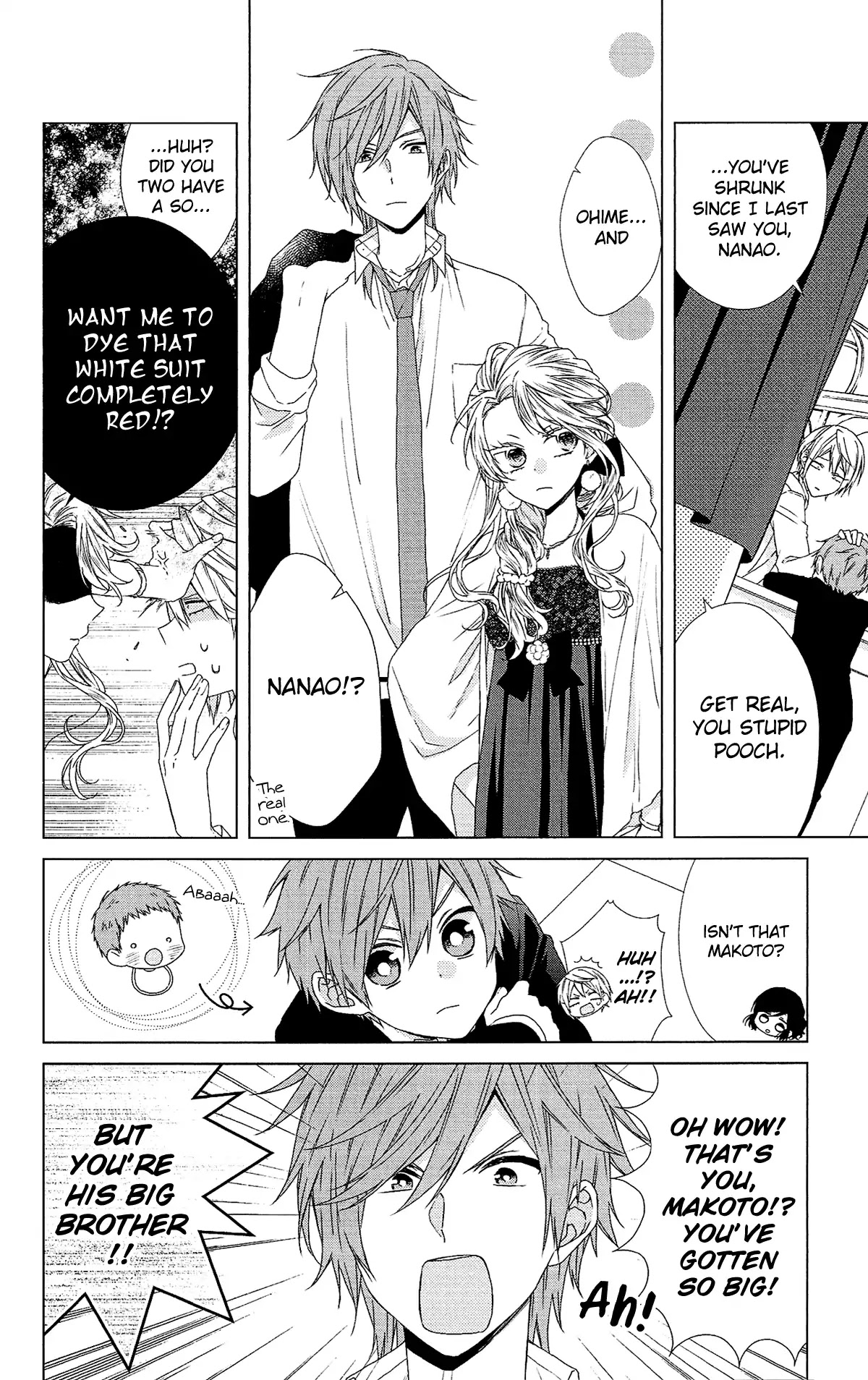 Mizutama Honey Boy Chapter 52.5 page 5 - Chapter 52.5: Special booklet