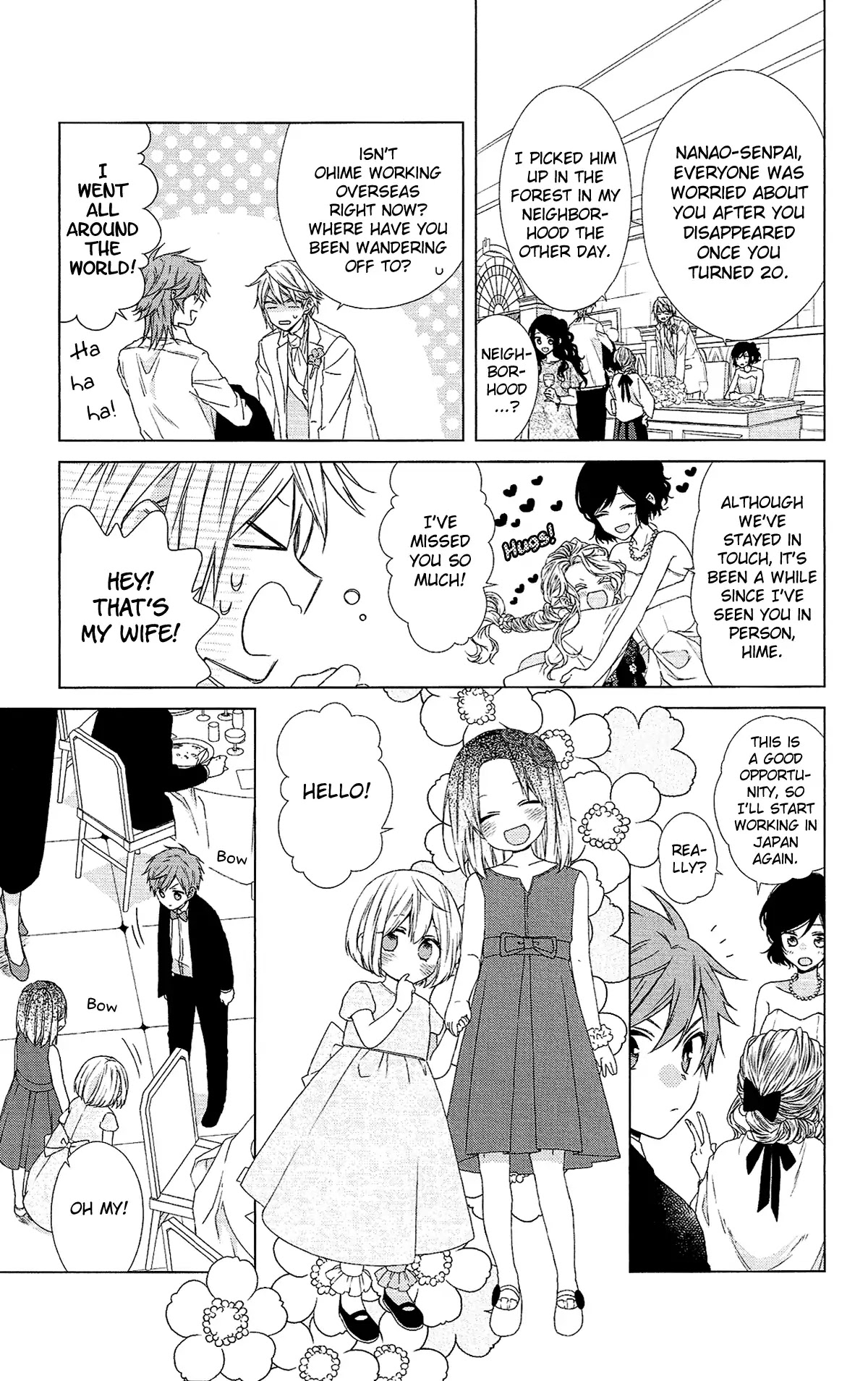 Mizutama Honey Boy Chapter 52.5 page 6 - Chapter 52.5: Special booklet