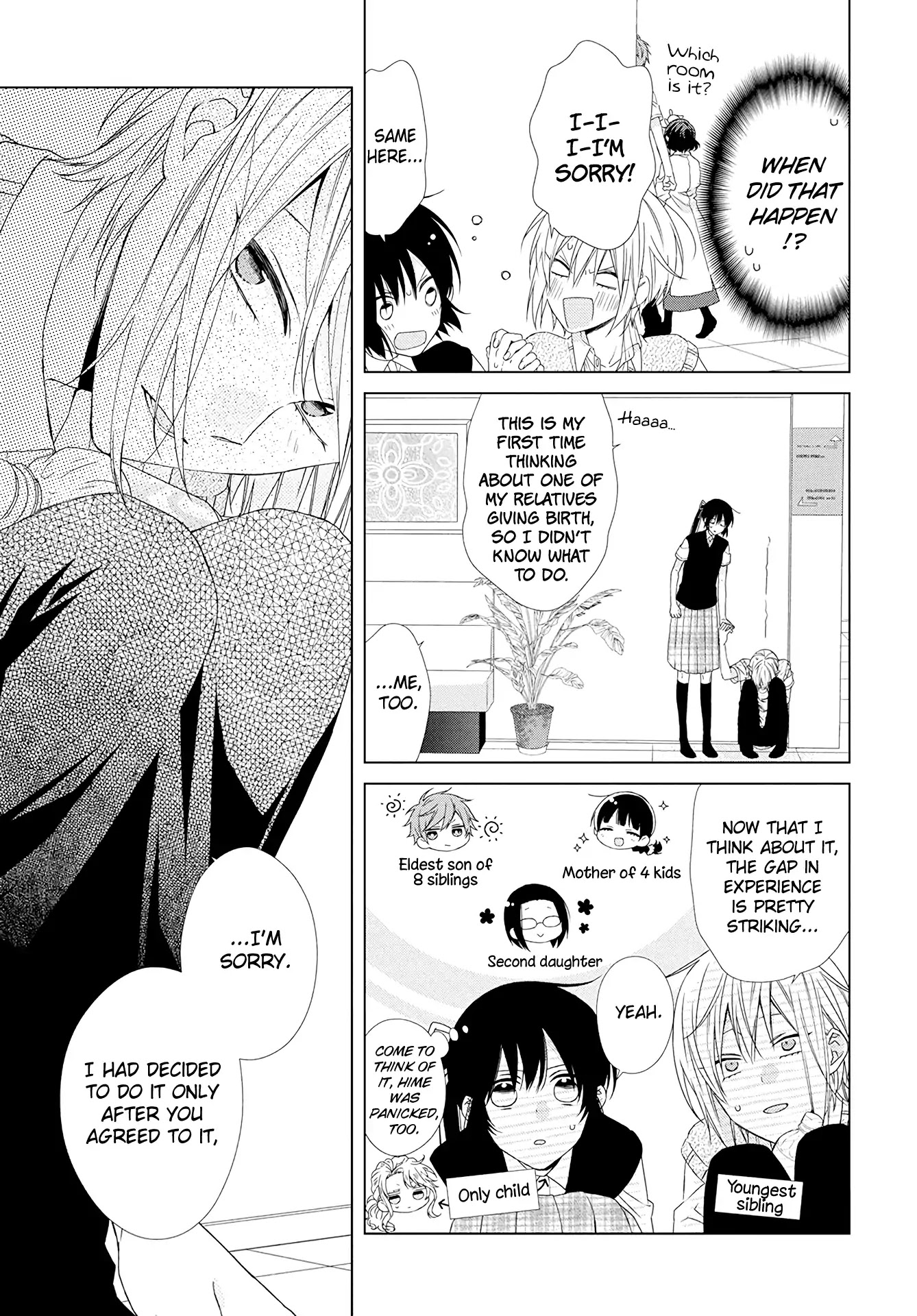 Mizutama Honey Boy Chapter 52.6 page 12 - Chapter 52.6: Bonus one-shot [END]