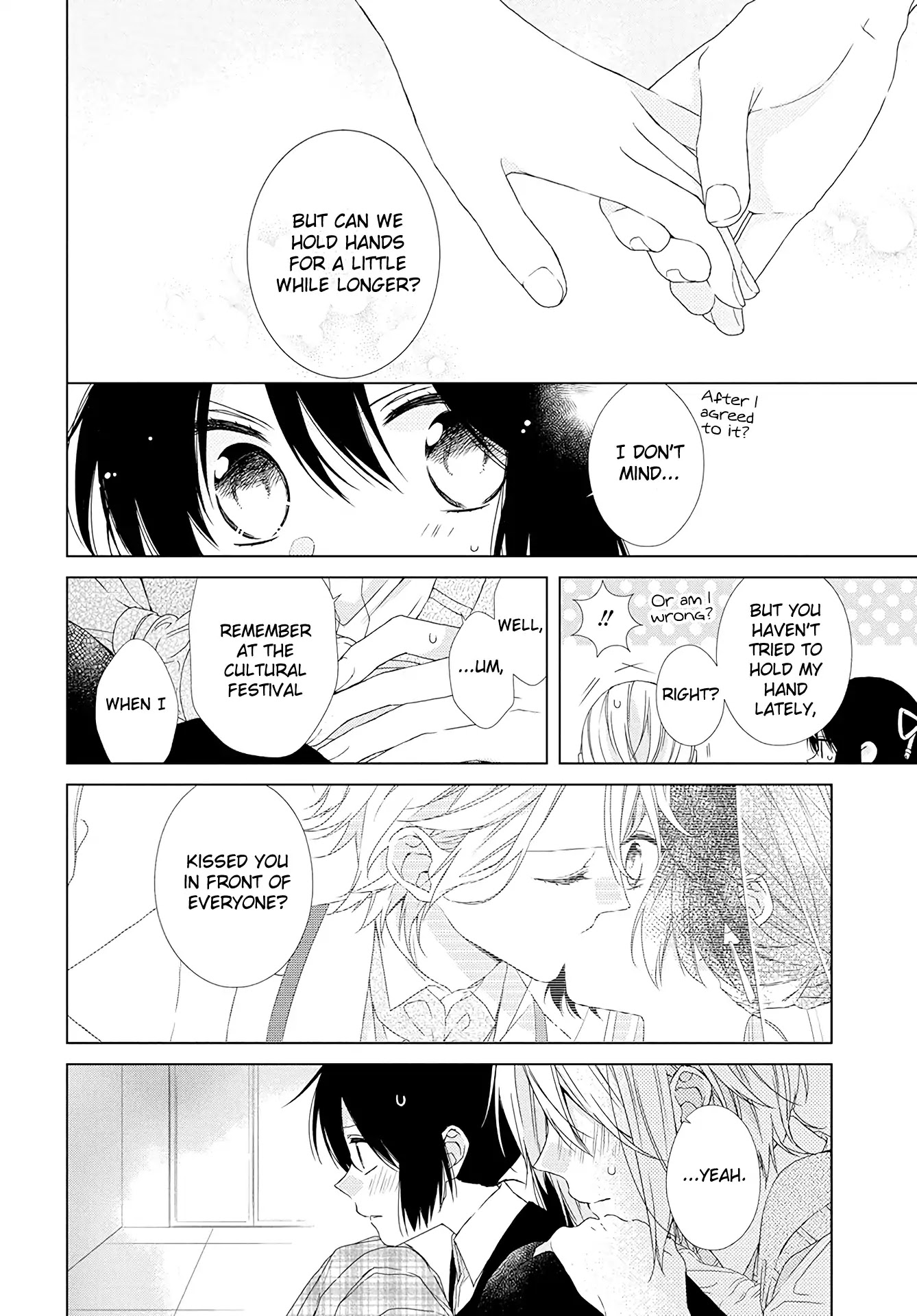 Mizutama Honey Boy Chapter 52.6 page 13 - Chapter 52.6: Bonus one-shot [END]