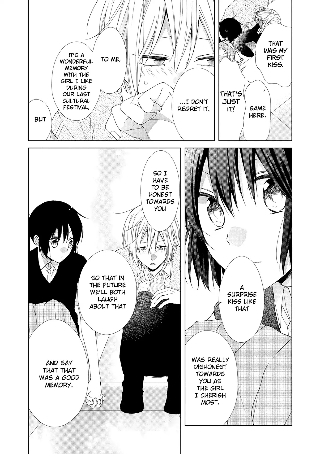 Mizutama Honey Boy Chapter 52.6 page 14 - Chapter 52.6: Bonus one-shot [END]