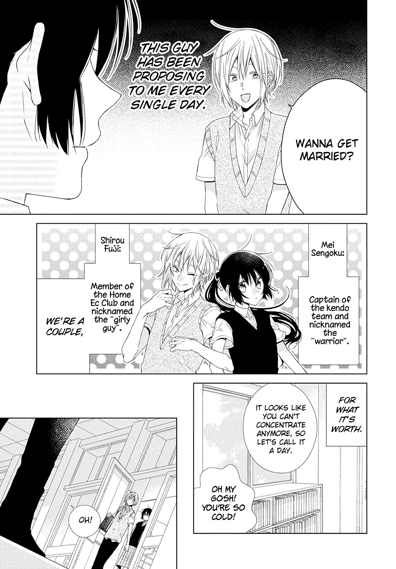 Mizutama Honey Boy Chapter 52.6 page 4 - Chapter 52.6: Bonus one-shot [END]