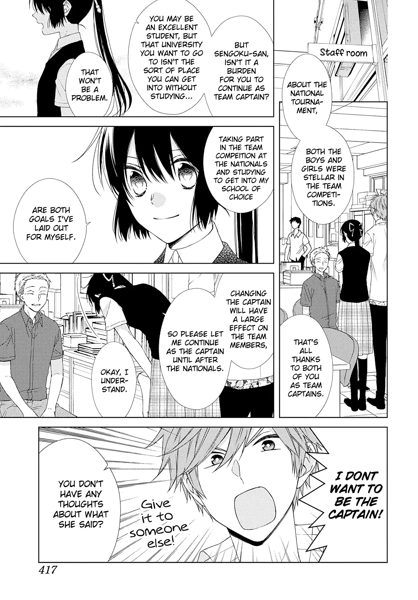 Mizutama Honey Boy Chapter 52.6 page 6 - Chapter 52.6: Bonus one-shot [END]
