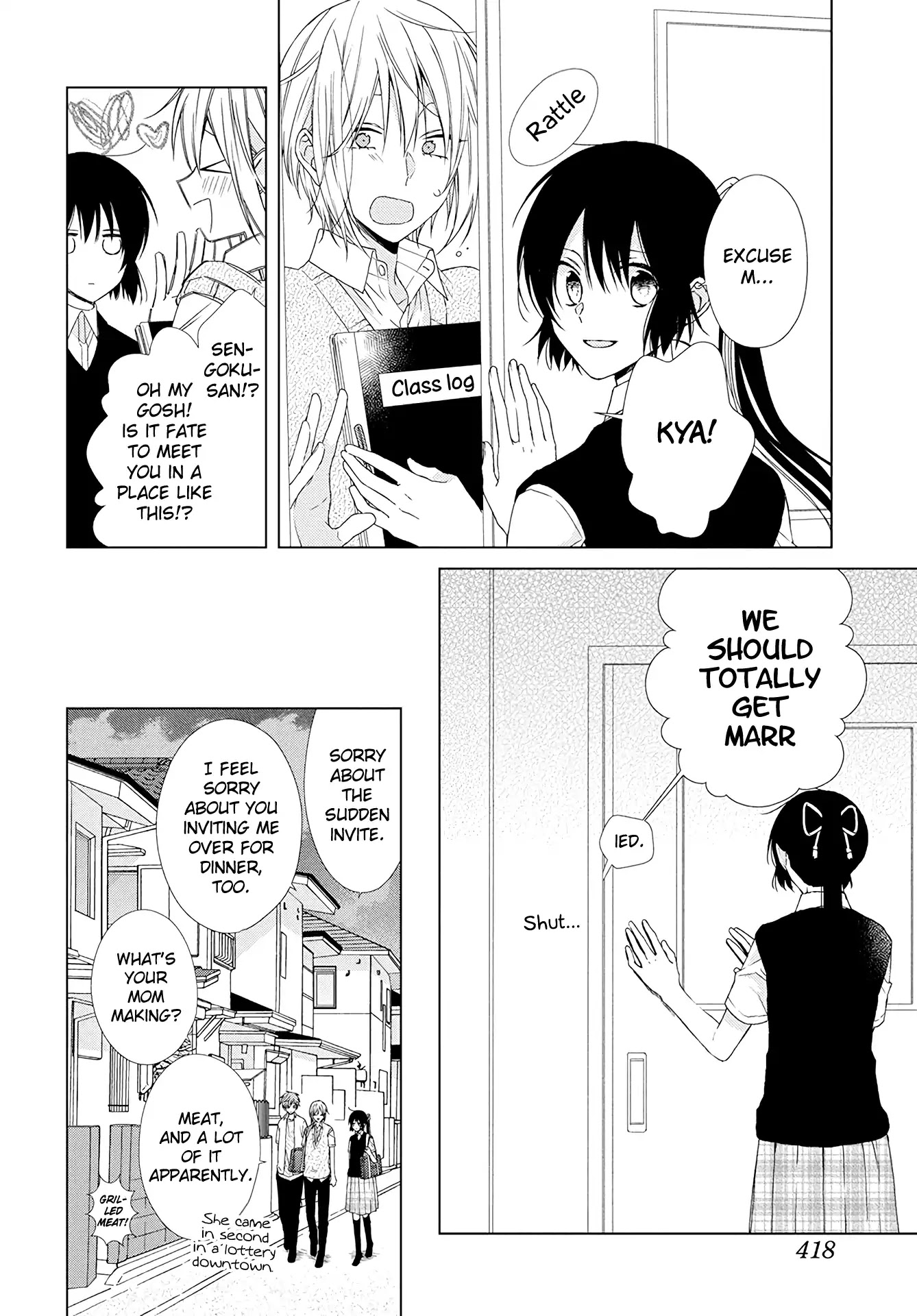 Mizutama Honey Boy Chapter 52.6 page 7 - Chapter 52.6: Bonus one-shot [END]