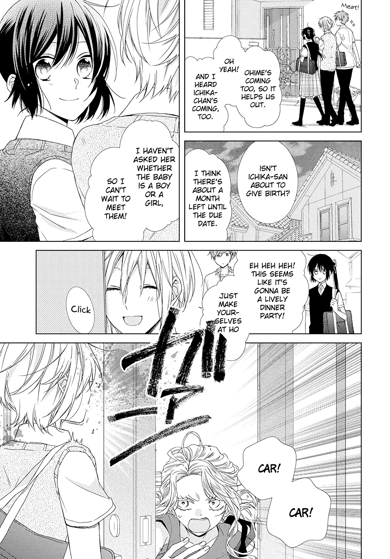 Mizutama Honey Boy Chapter 52.6 page 8 - Chapter 52.6: Bonus one-shot [END]