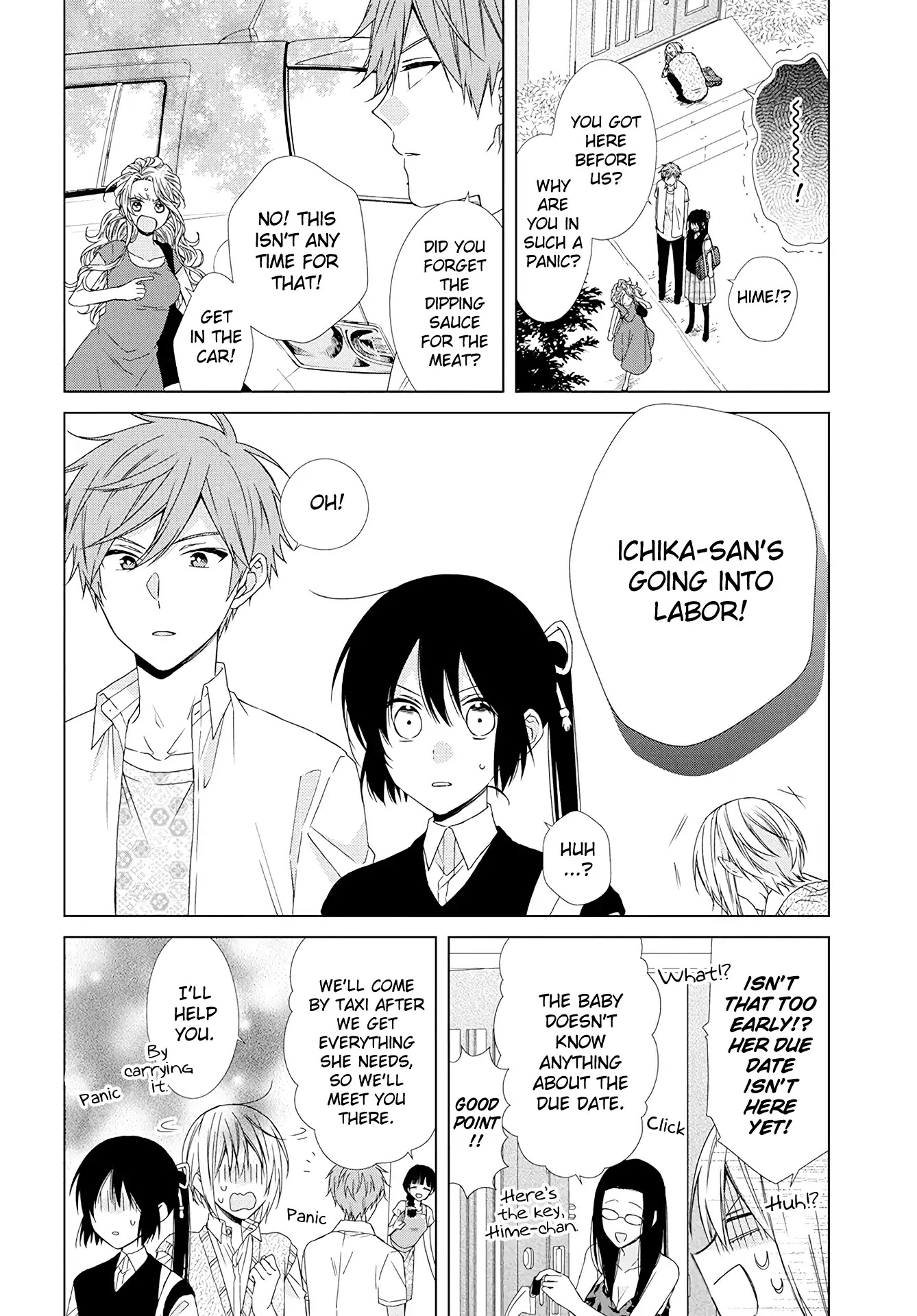 Mizutama Honey Boy Chapter 52.6 page 9 - Chapter 52.6: Bonus one-shot [END]