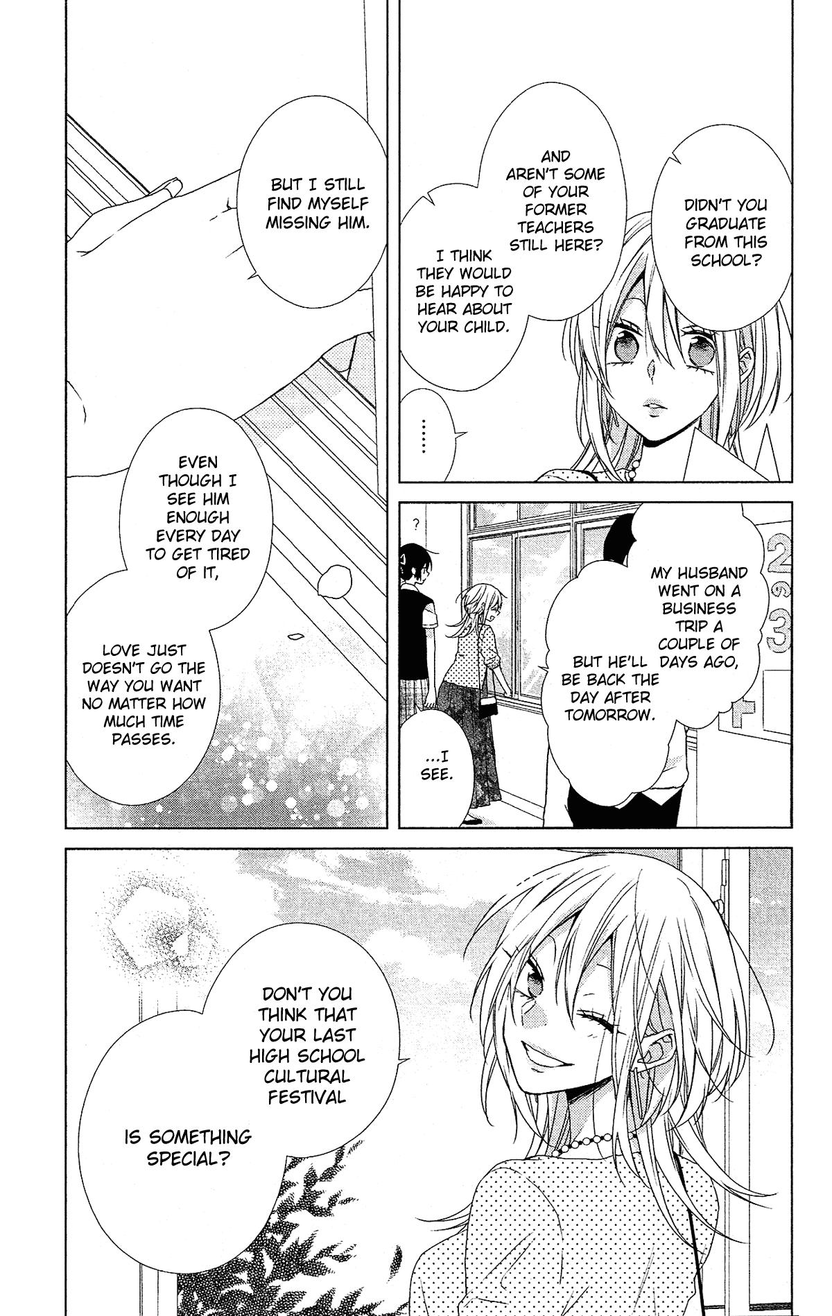 Mizutama Honey Boy Chapter 52 page 14 - Chapter 52 [END]