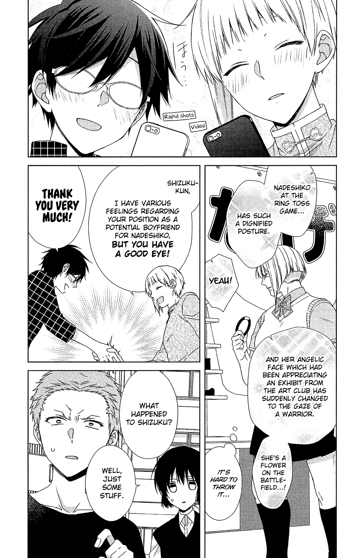 Mizutama Honey Boy Chapter 52 page 16 - Chapter 52 [END]