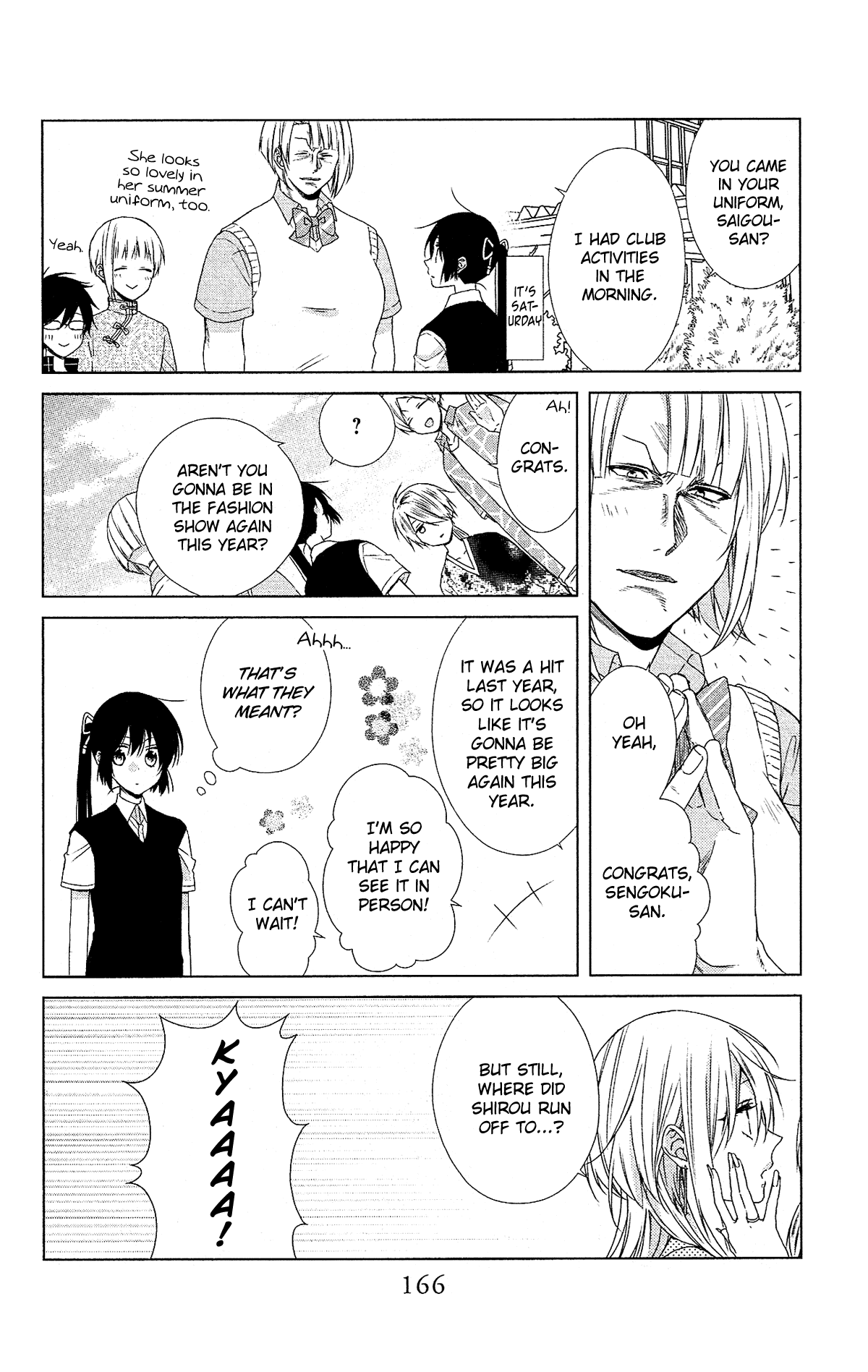 Mizutama Honey Boy Chapter 52 page 17 - Chapter 52 [END]
