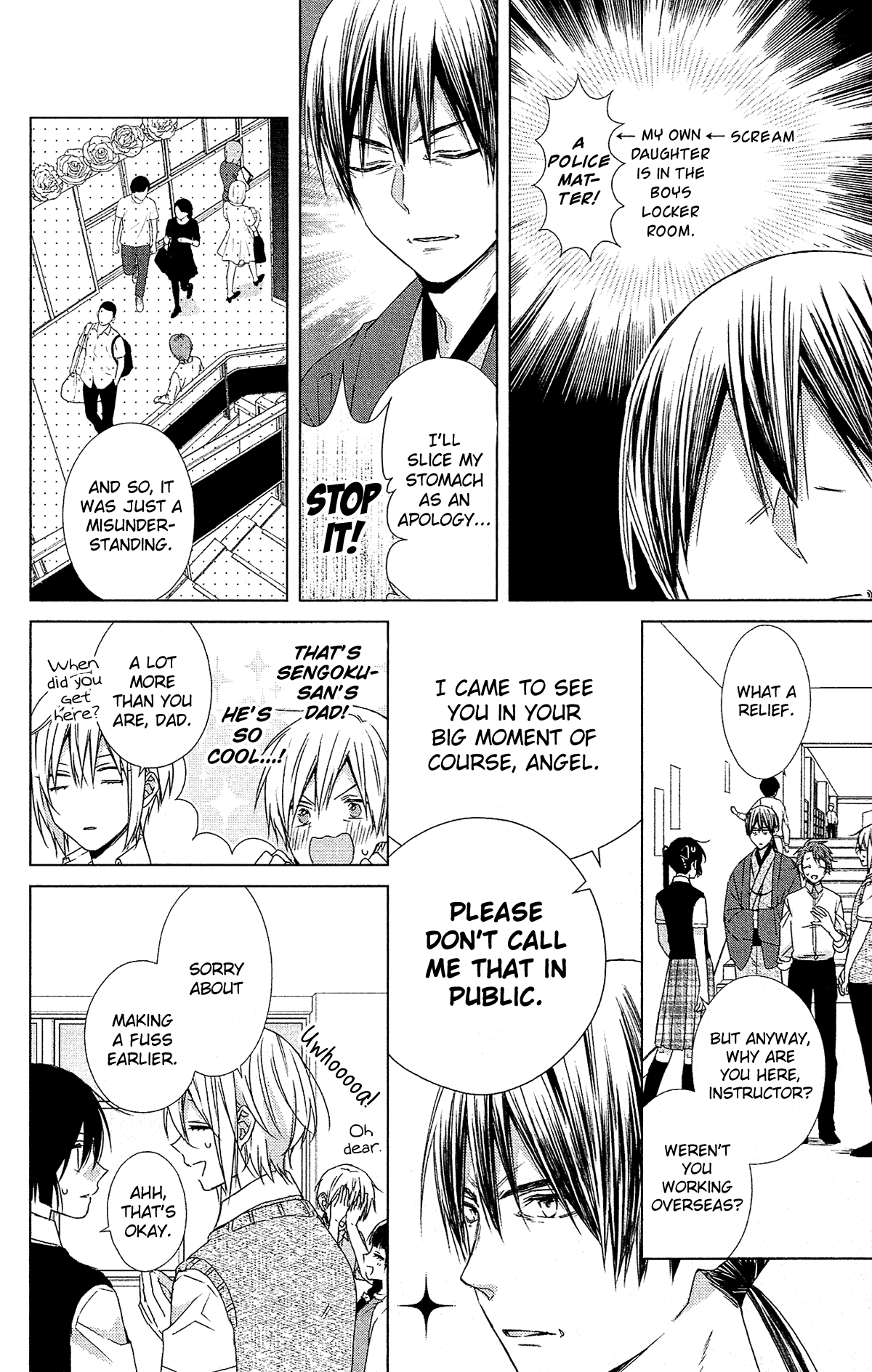 Mizutama Honey Boy Chapter 52 page 21 - Chapter 52 [END]