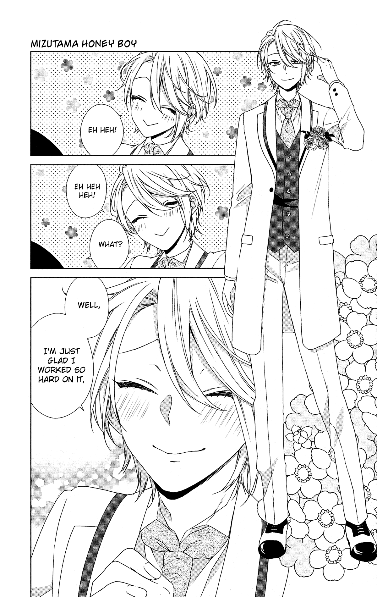 Mizutama Honey Boy Chapter 52 page 24 - Chapter 52 [END]