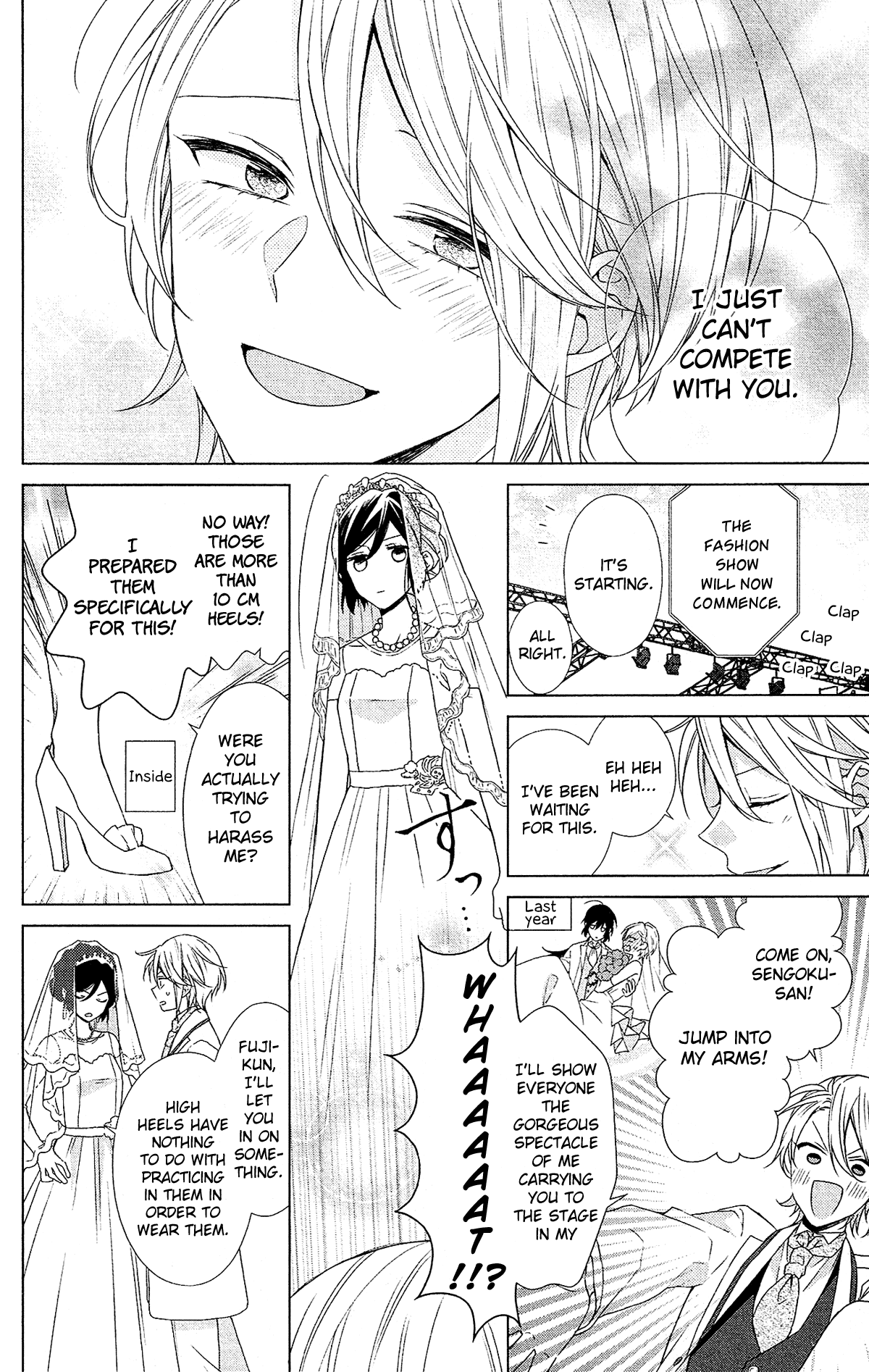 Mizutama Honey Boy Chapter 52 page 29 - Chapter 52 [END]