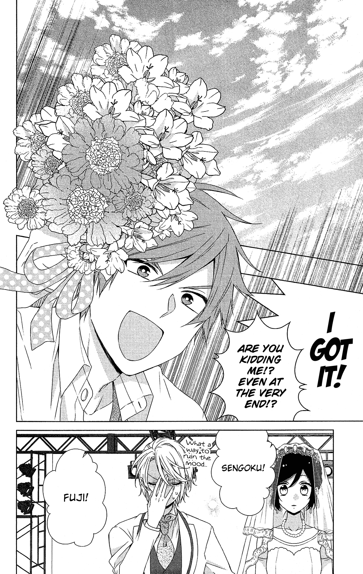 Mizutama Honey Boy Chapter 52 page 32 - Chapter 52 [END]