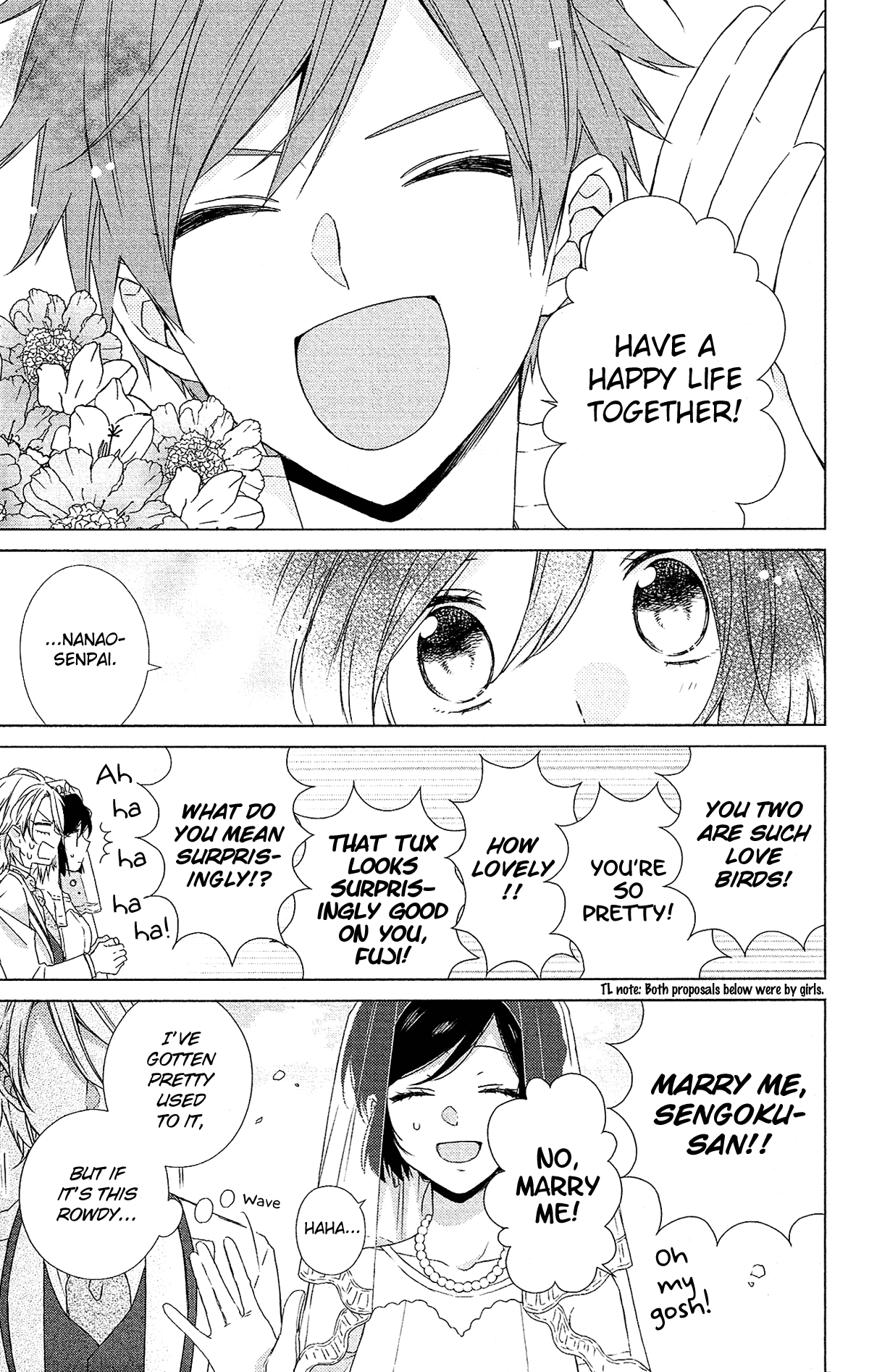 Mizutama Honey Boy Chapter 52 page 33 - Chapter 52 [END]