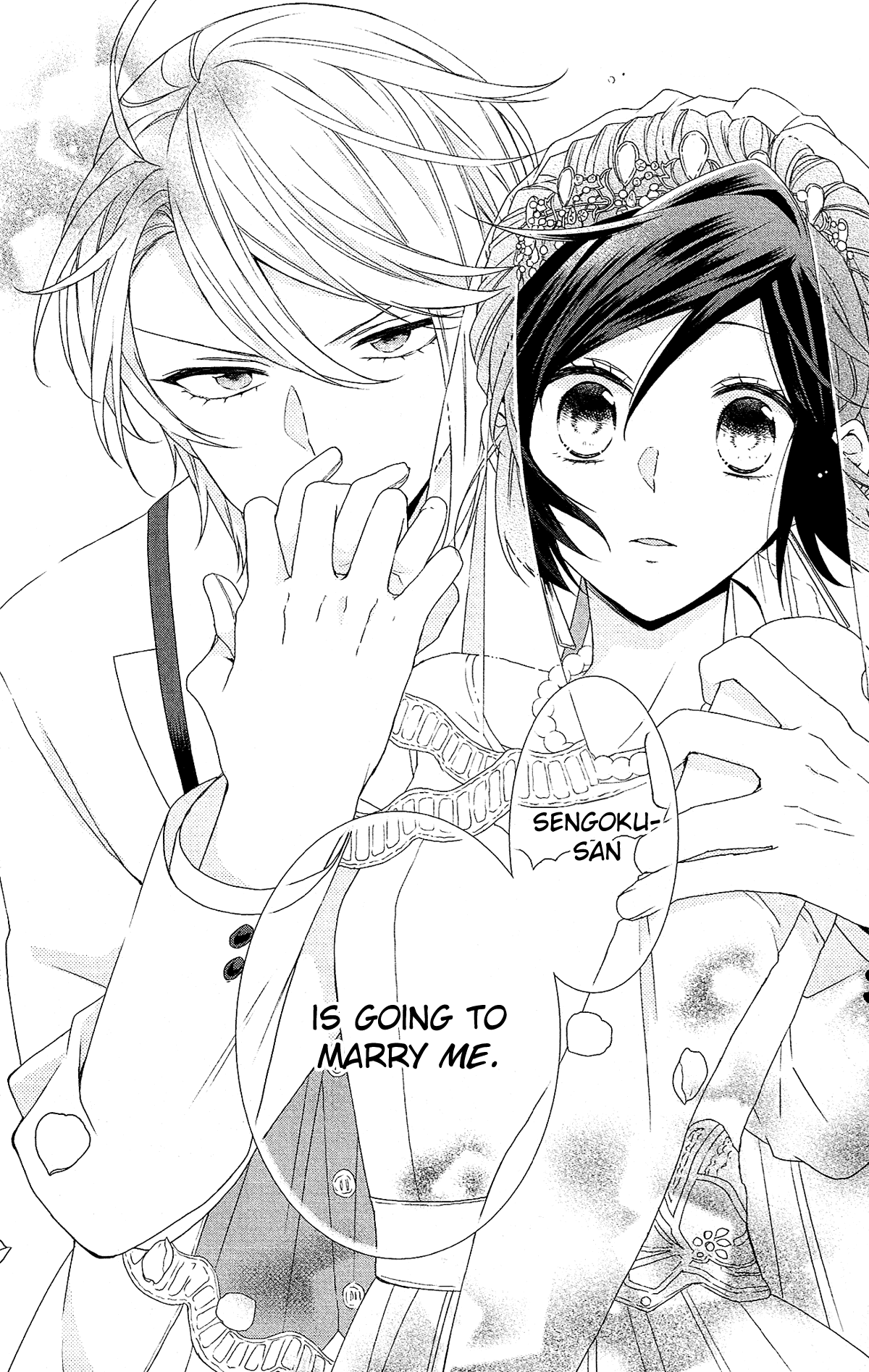 Mizutama Honey Boy Chapter 52 page 35 - Chapter 52 [END]