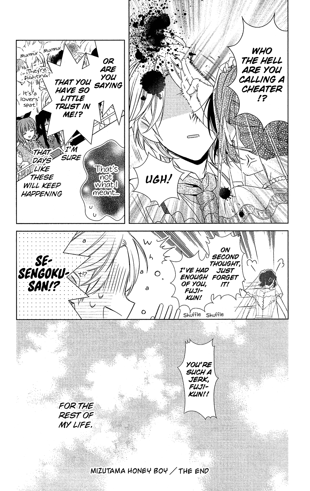 Mizutama Honey Boy Chapter 52 page 37 - Chapter 52 [END]