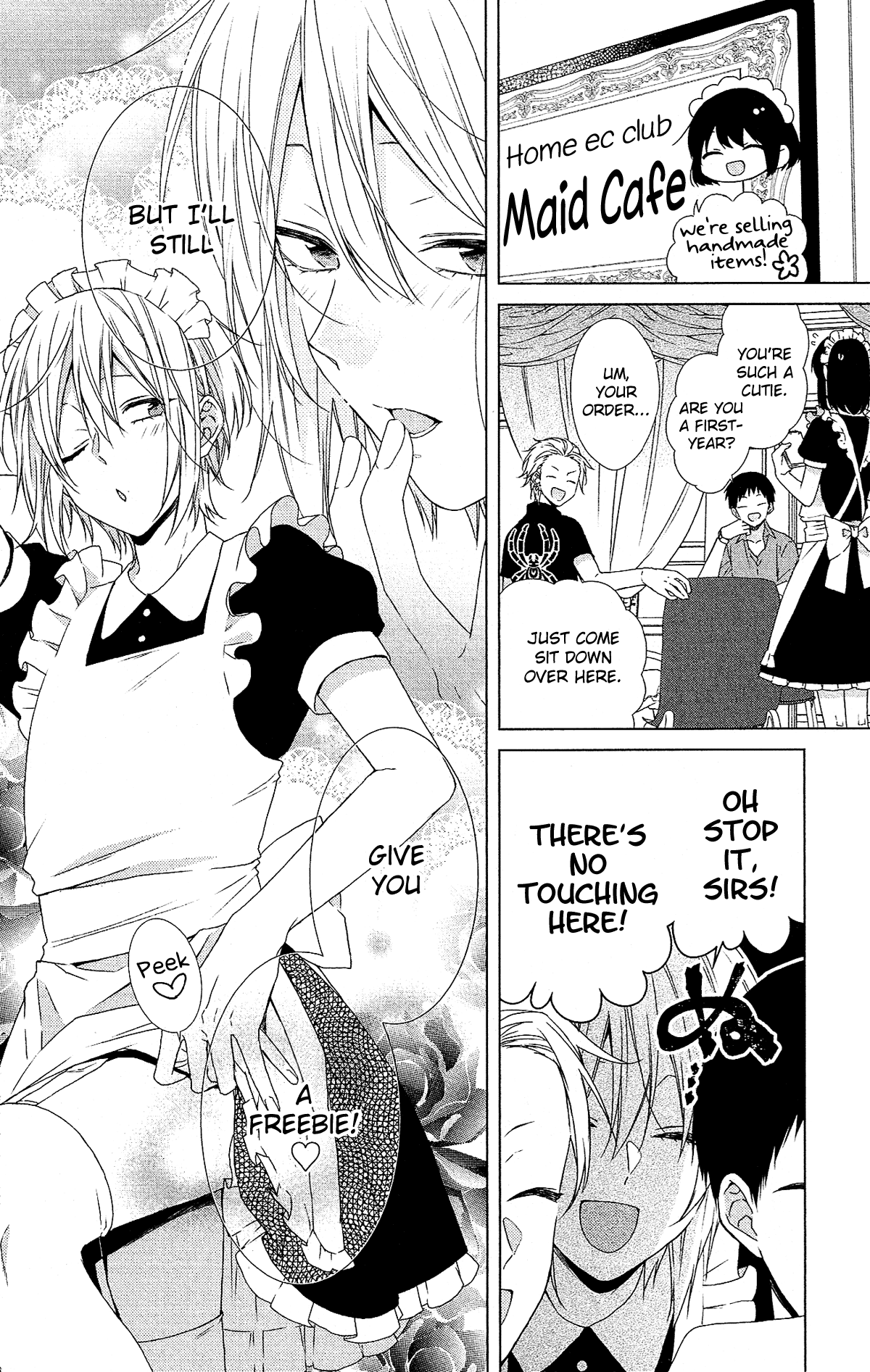 Mizutama Honey Boy Chapter 52 page 5 - Chapter 52 [END]