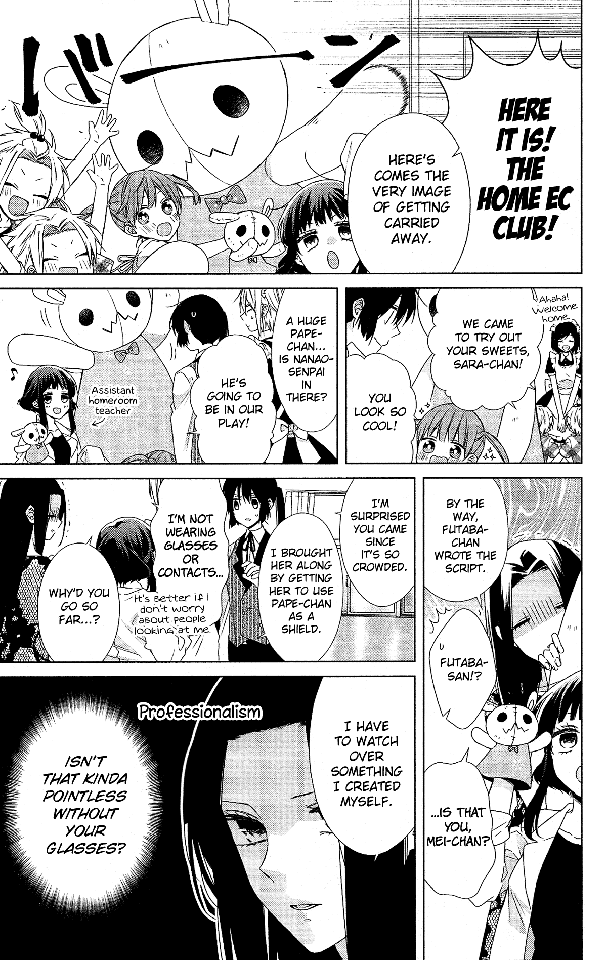 Mizutama Honey Boy Chapter 52 page 8 - Chapter 52 [END]
