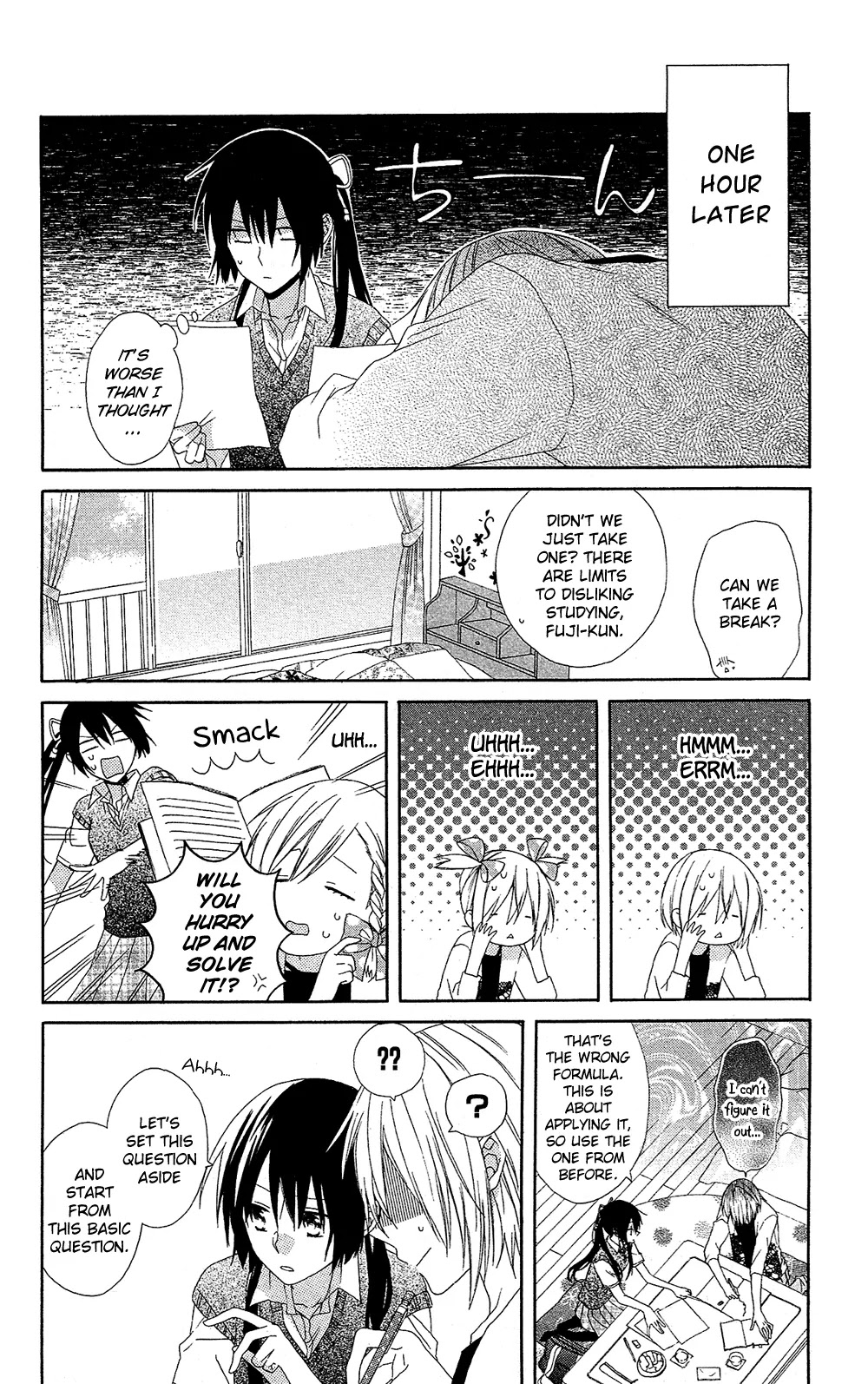 Mizutama Honey Boy Chapter 6 page 11 - Chapter 6
