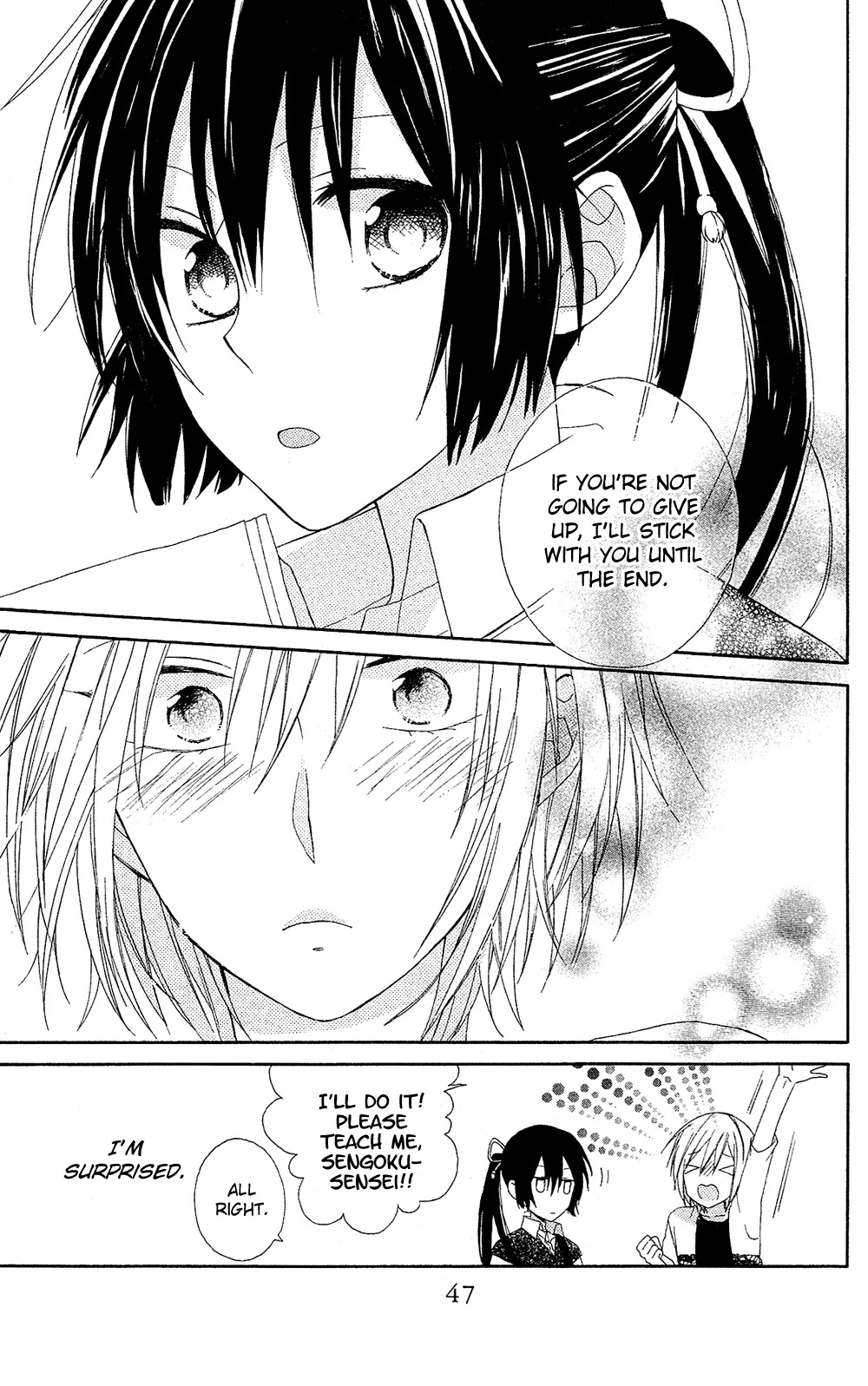 Mizutama Honey Boy Chapter 6 page 14 - Chapter 6