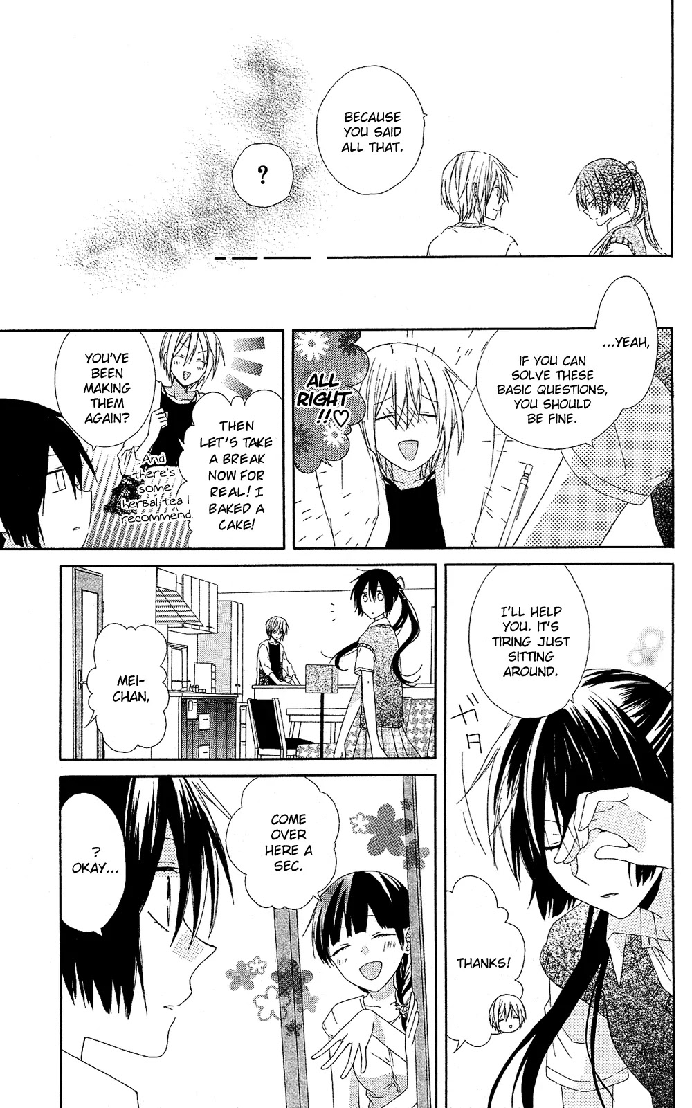 Mizutama Honey Boy Chapter 6 page 16 - Chapter 6