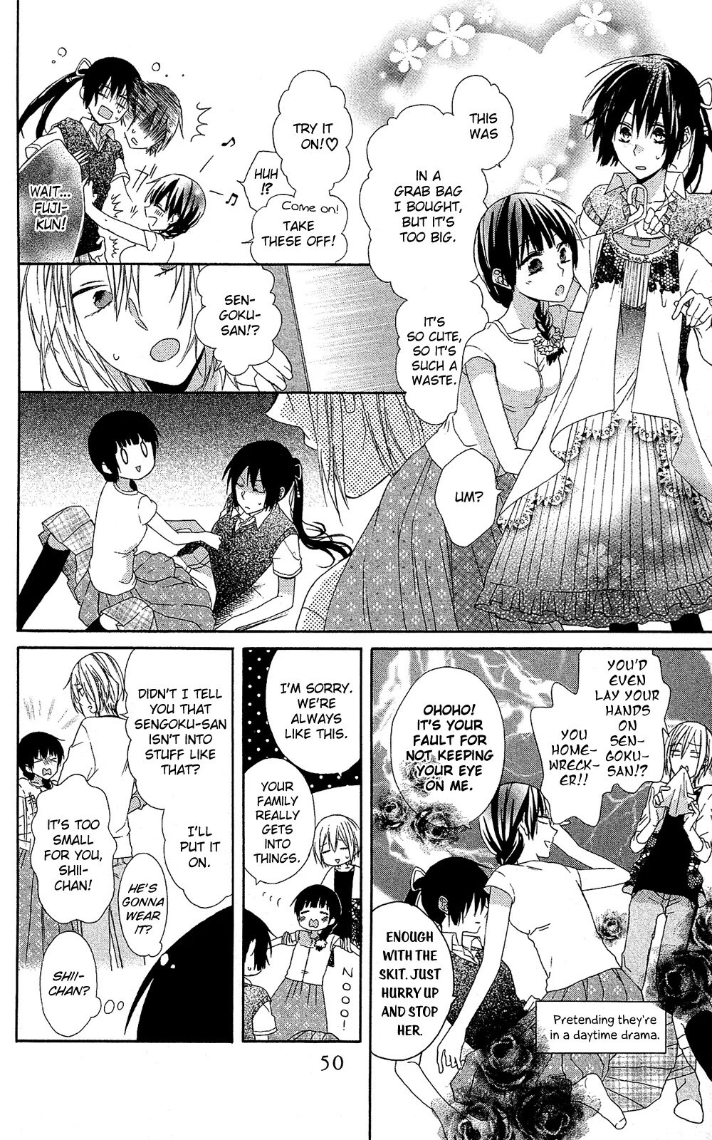Mizutama Honey Boy Chapter 6 page 17 - Chapter 6