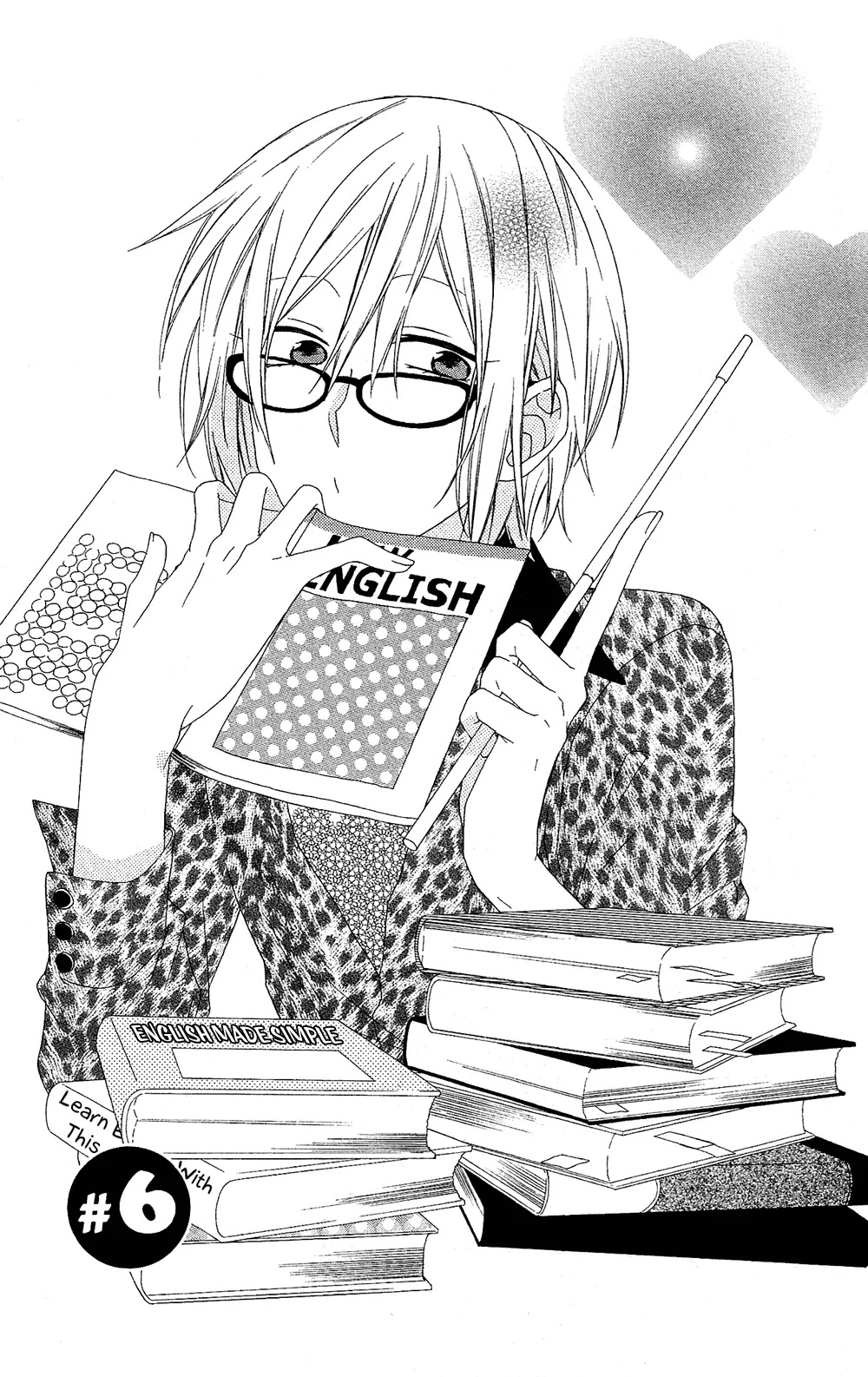 Mizutama Honey Boy Chapter 6 page 2 - Chapter 6