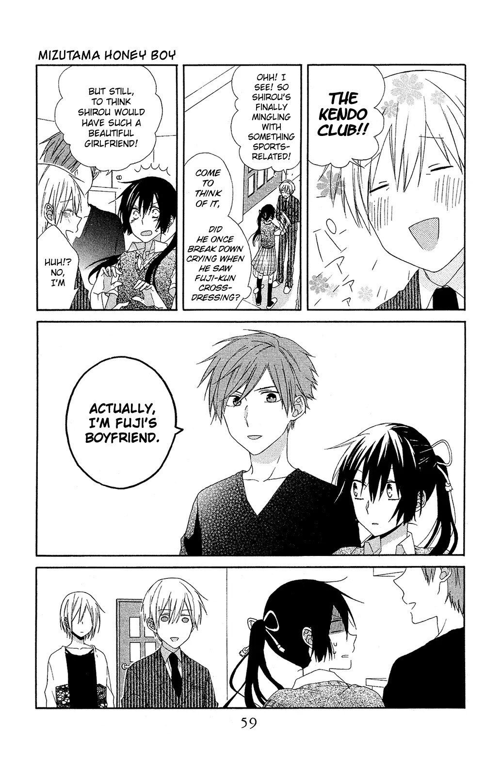 Mizutama Honey Boy Chapter 6 page 25 - Chapter 6