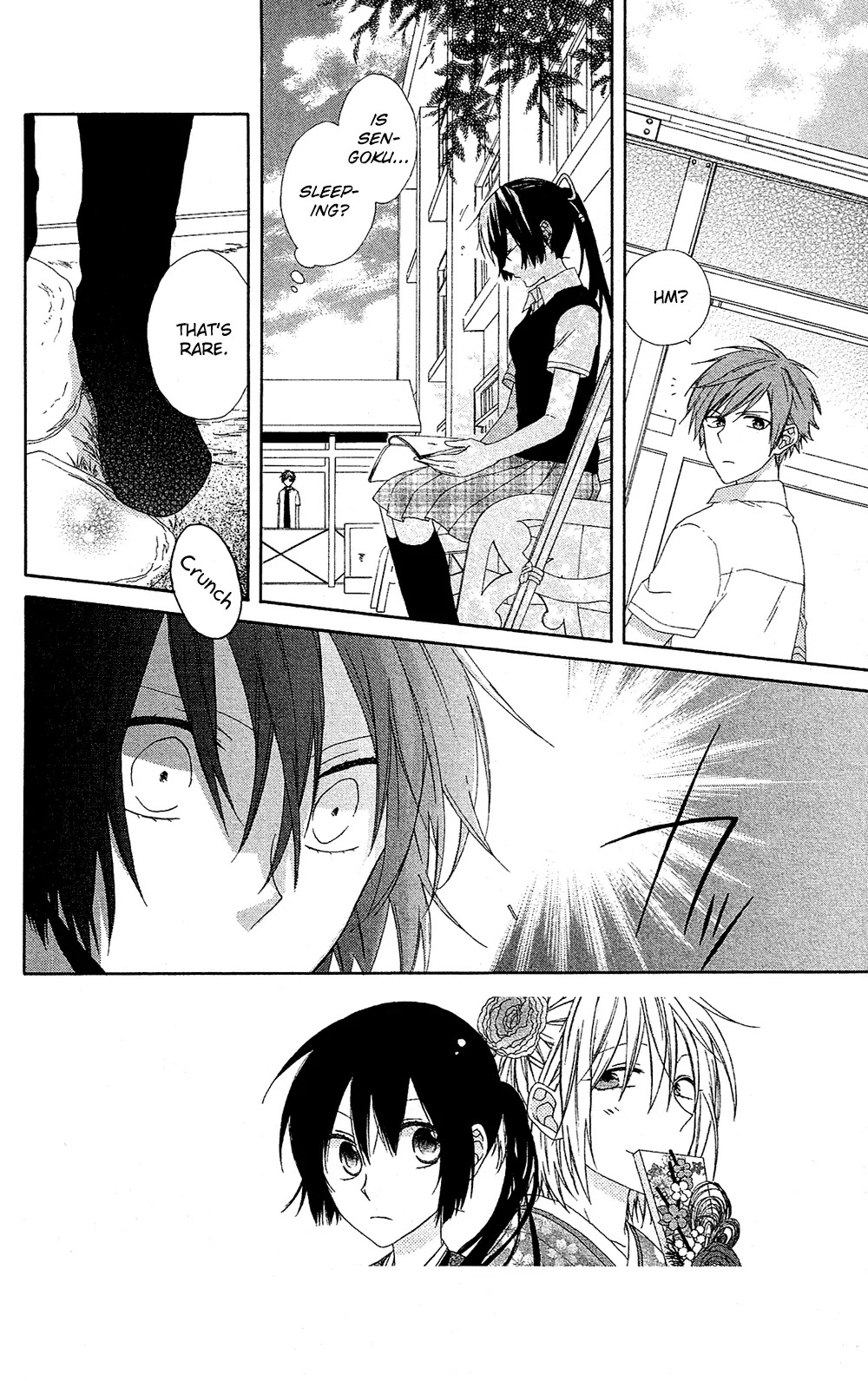 Mizutama Honey Boy Chapter 6 page 3 - Chapter 6