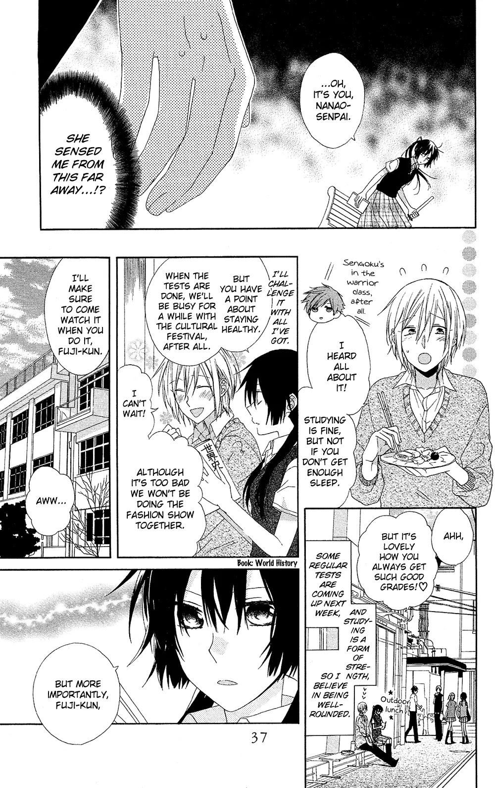 Mizutama Honey Boy Chapter 6 page 4 - Chapter 6