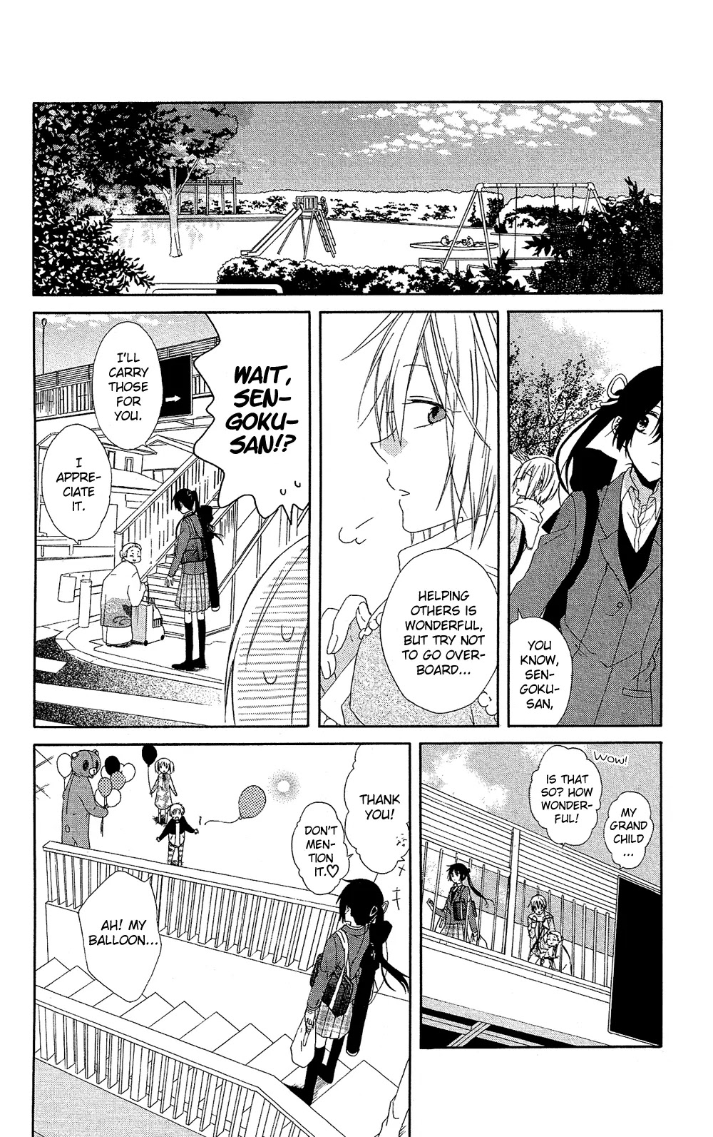 Mizutama Honey Boy Chapter 7.5 page 11 - Chapter 7.5