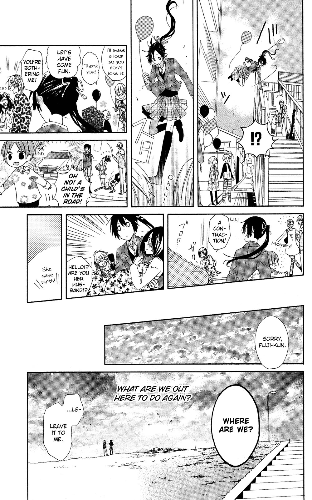 Mizutama Honey Boy Chapter 7.5 page 12 - Chapter 7.5