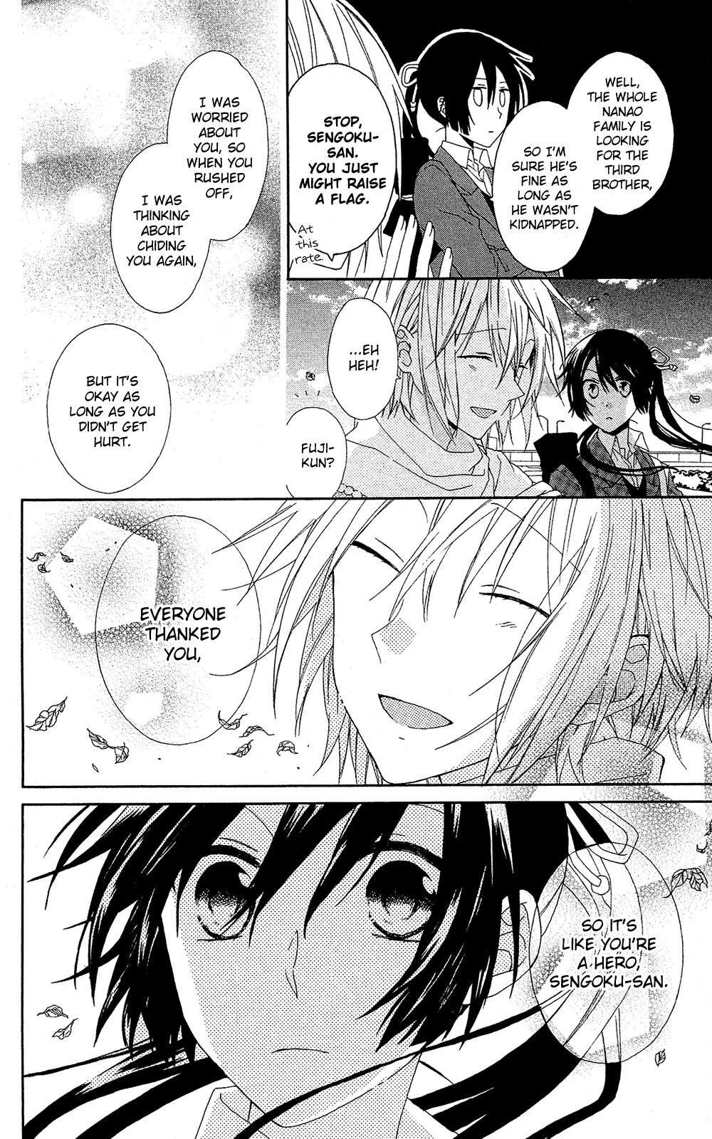 Mizutama Honey Boy Chapter 7.5 page 13 - Chapter 7.5