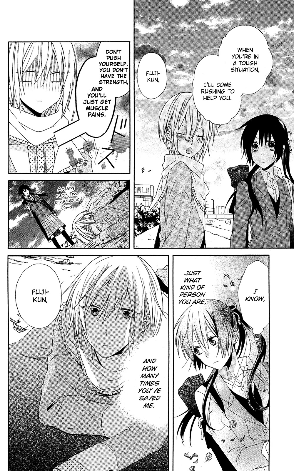 Mizutama Honey Boy Chapter 7.5 page 15 - Chapter 7.5