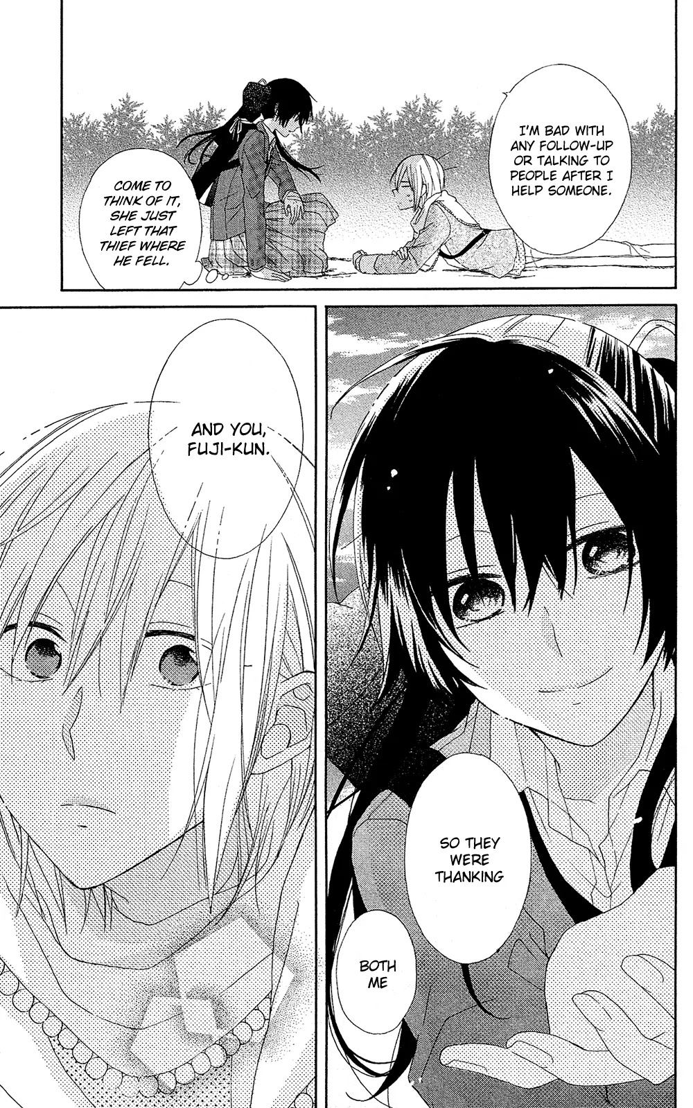Mizutama Honey Boy Chapter 7.5 page 16 - Chapter 7.5