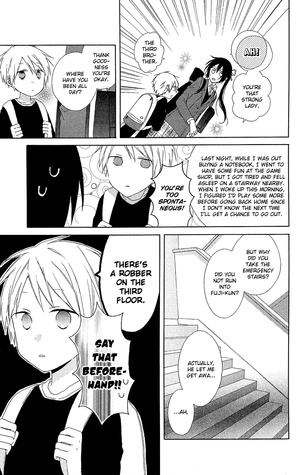 Mizutama Honey Boy Chapter 7.5 page 20 - Chapter 7.5