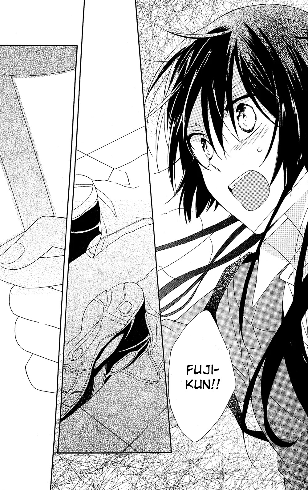 Mizutama Honey Boy Chapter 7.5 page 22 - Chapter 7.5
