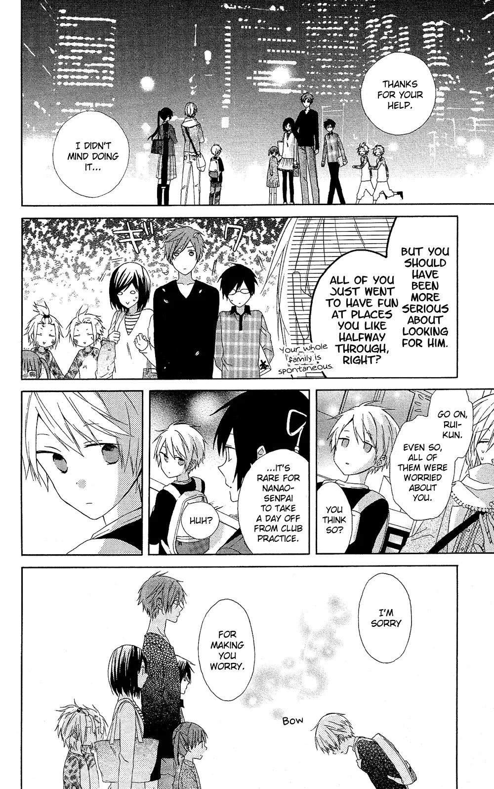 Mizutama Honey Boy Chapter 7.5 page 26 - Chapter 7.5
